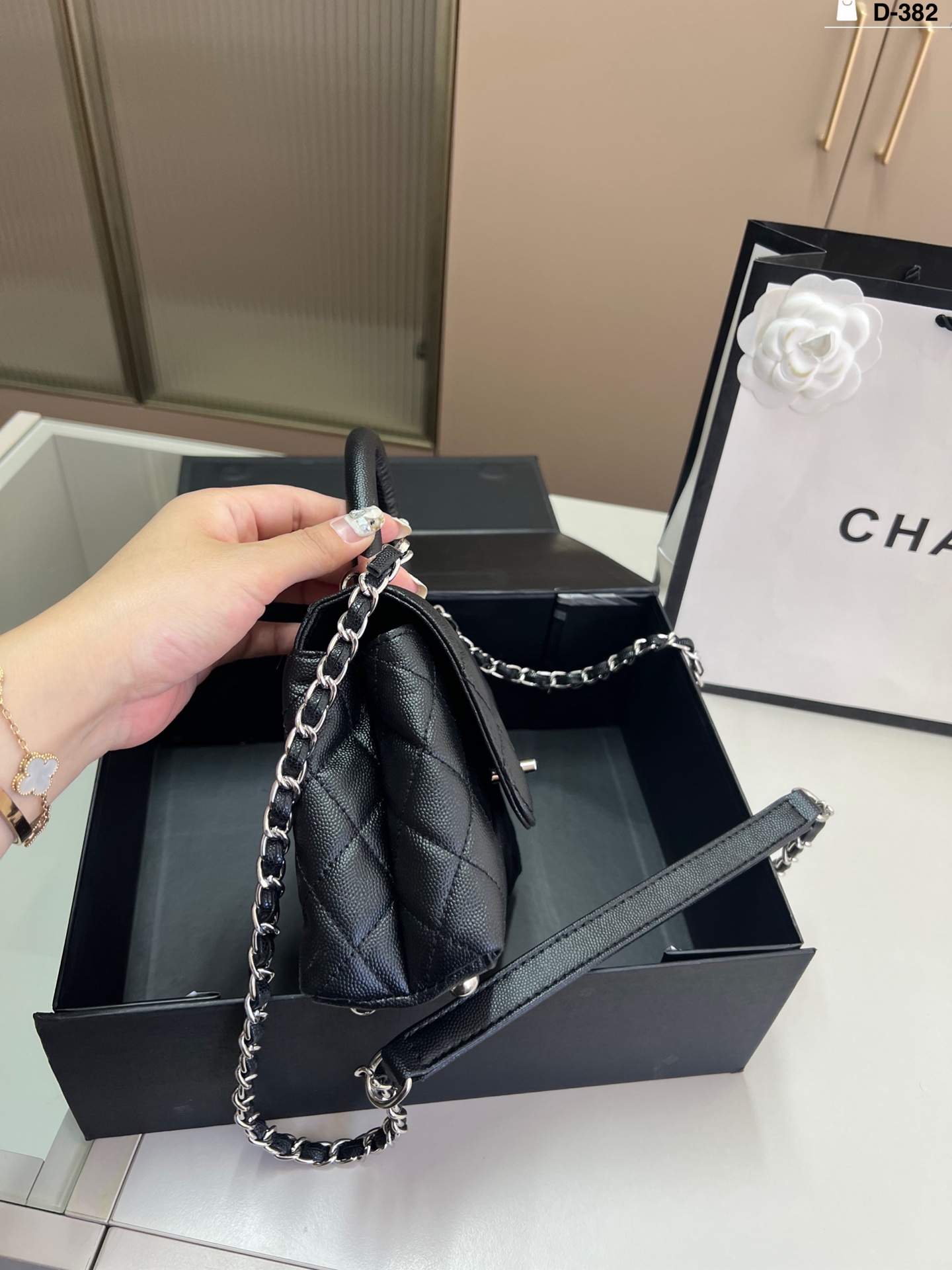 Chanel Kelly Handbag