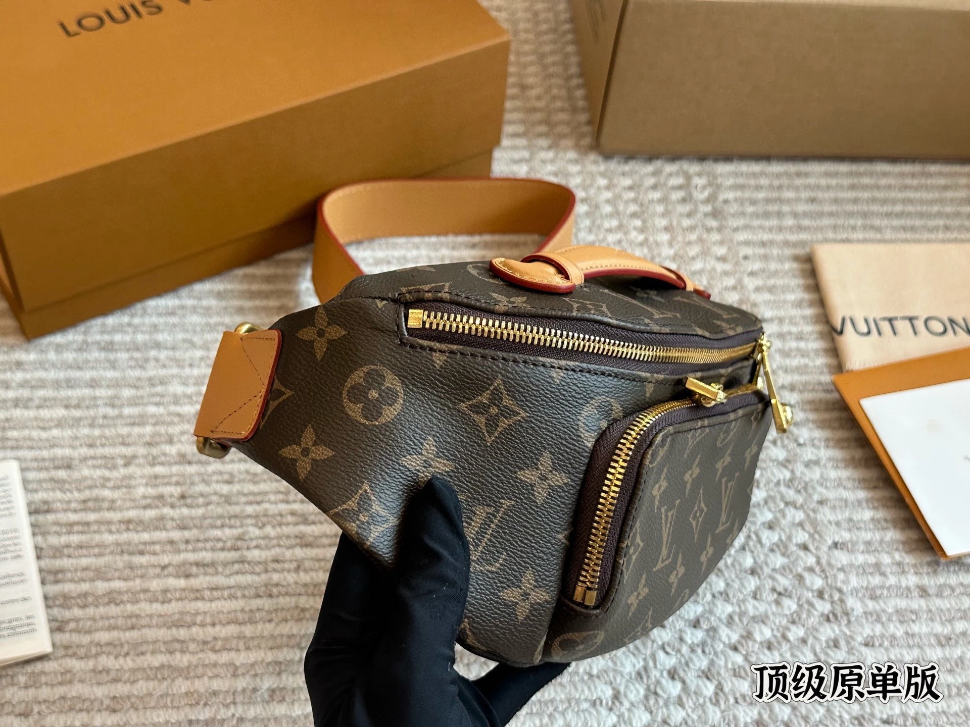 LV Men's Waist Bag / Chest Bag