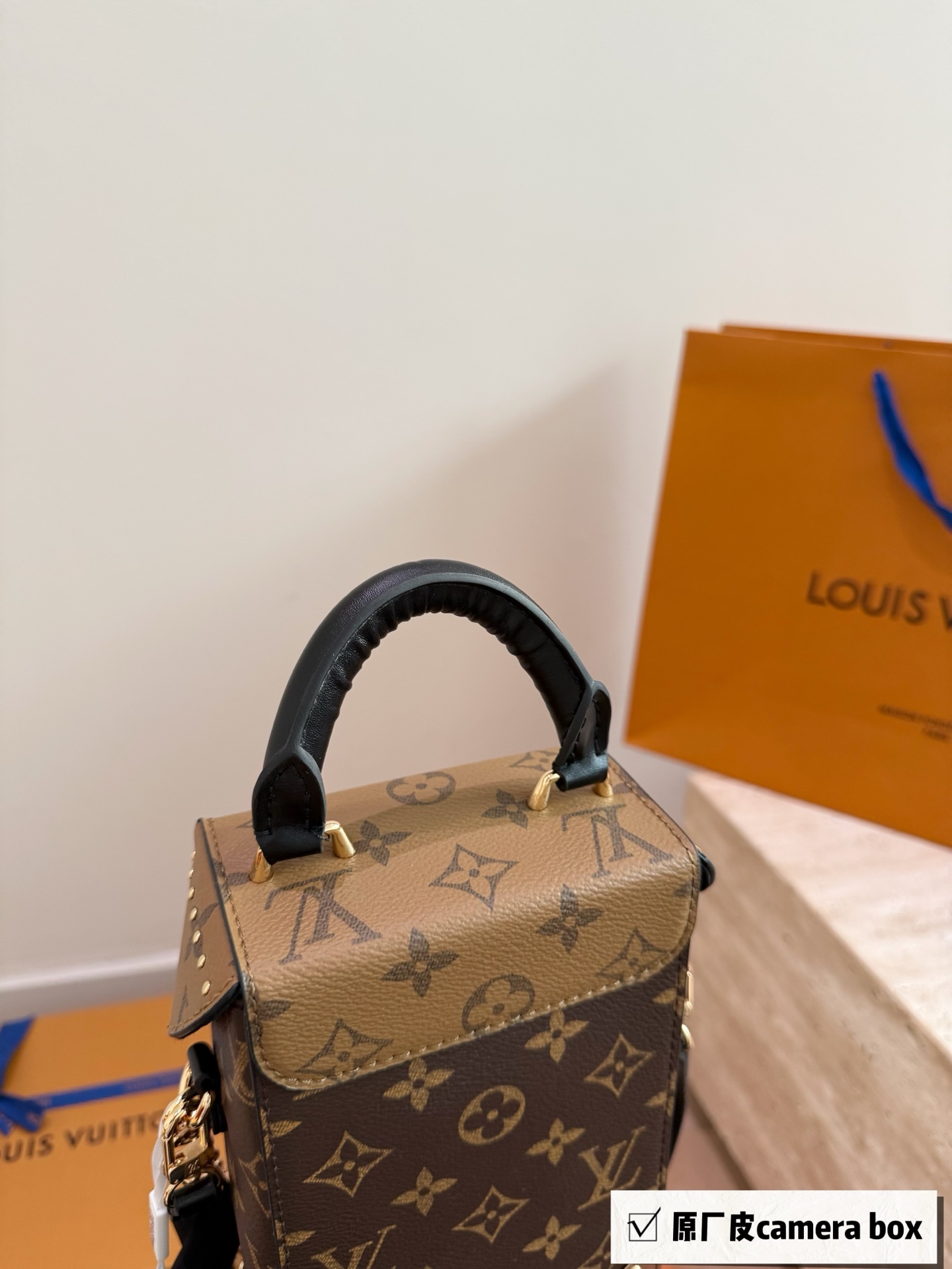 LV Camera Box