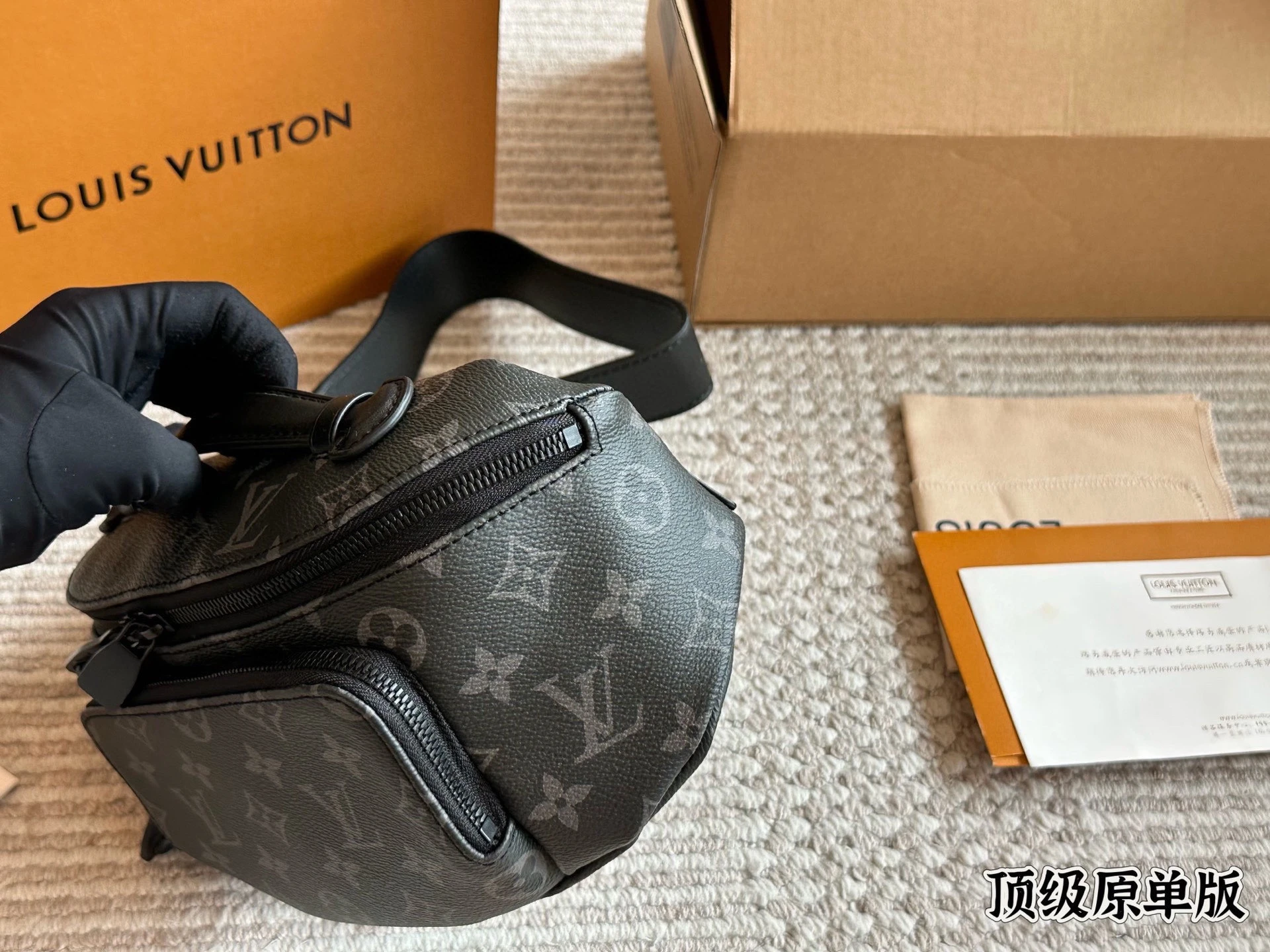 LV Men's Waist Bag / Chest Bag