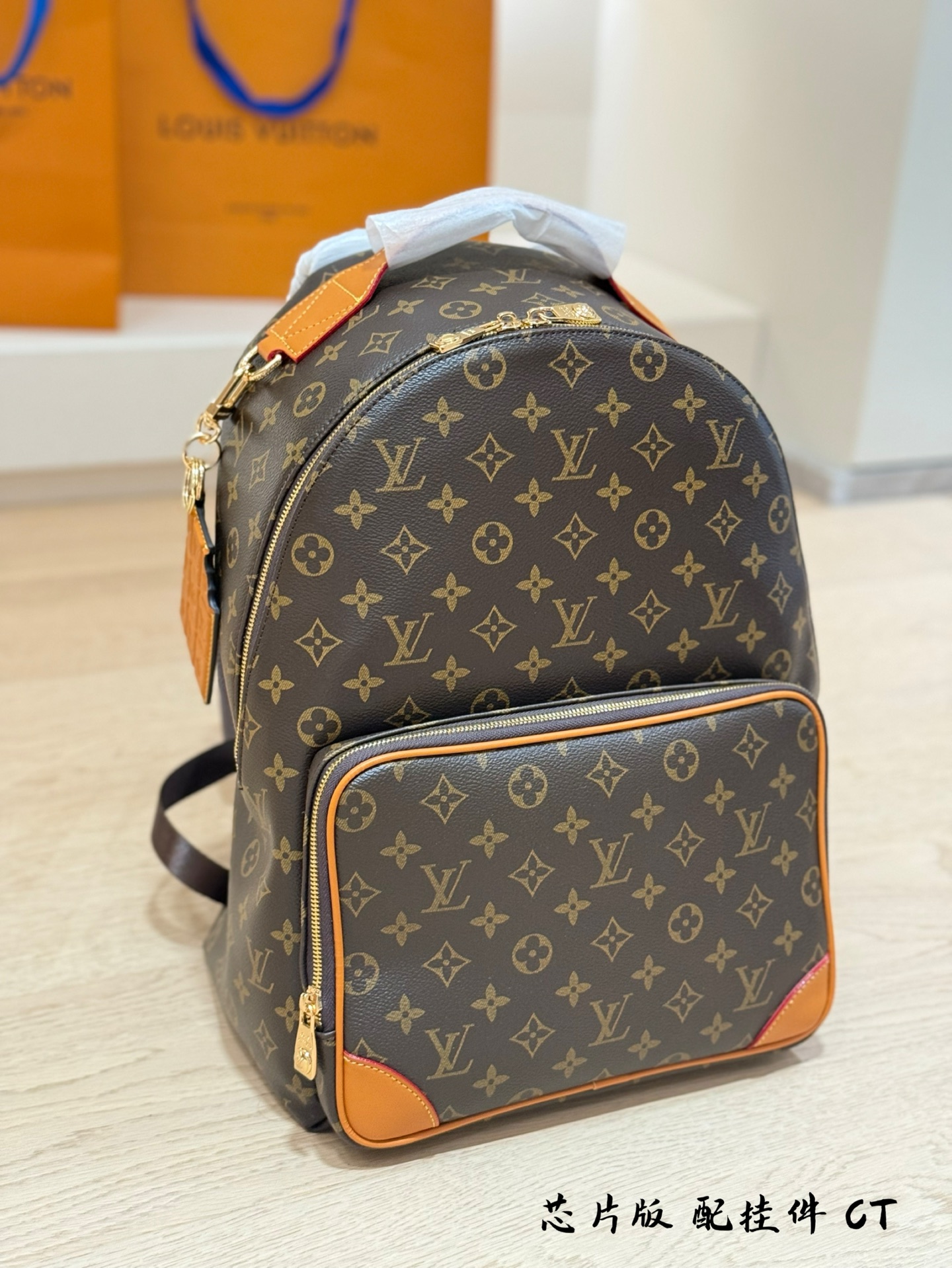 Discovery Cargo Backpack