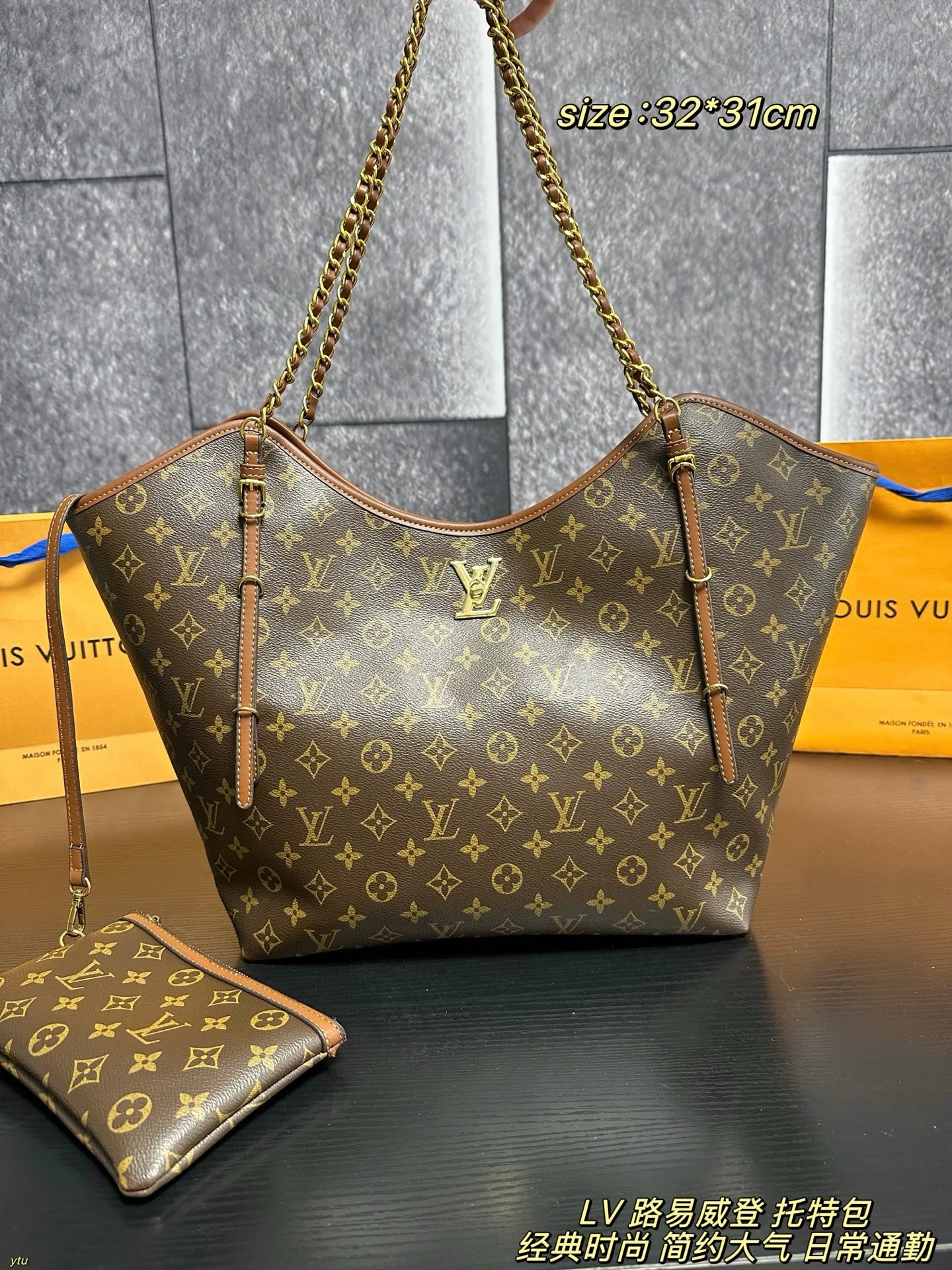 LV Lineup Tote Bag