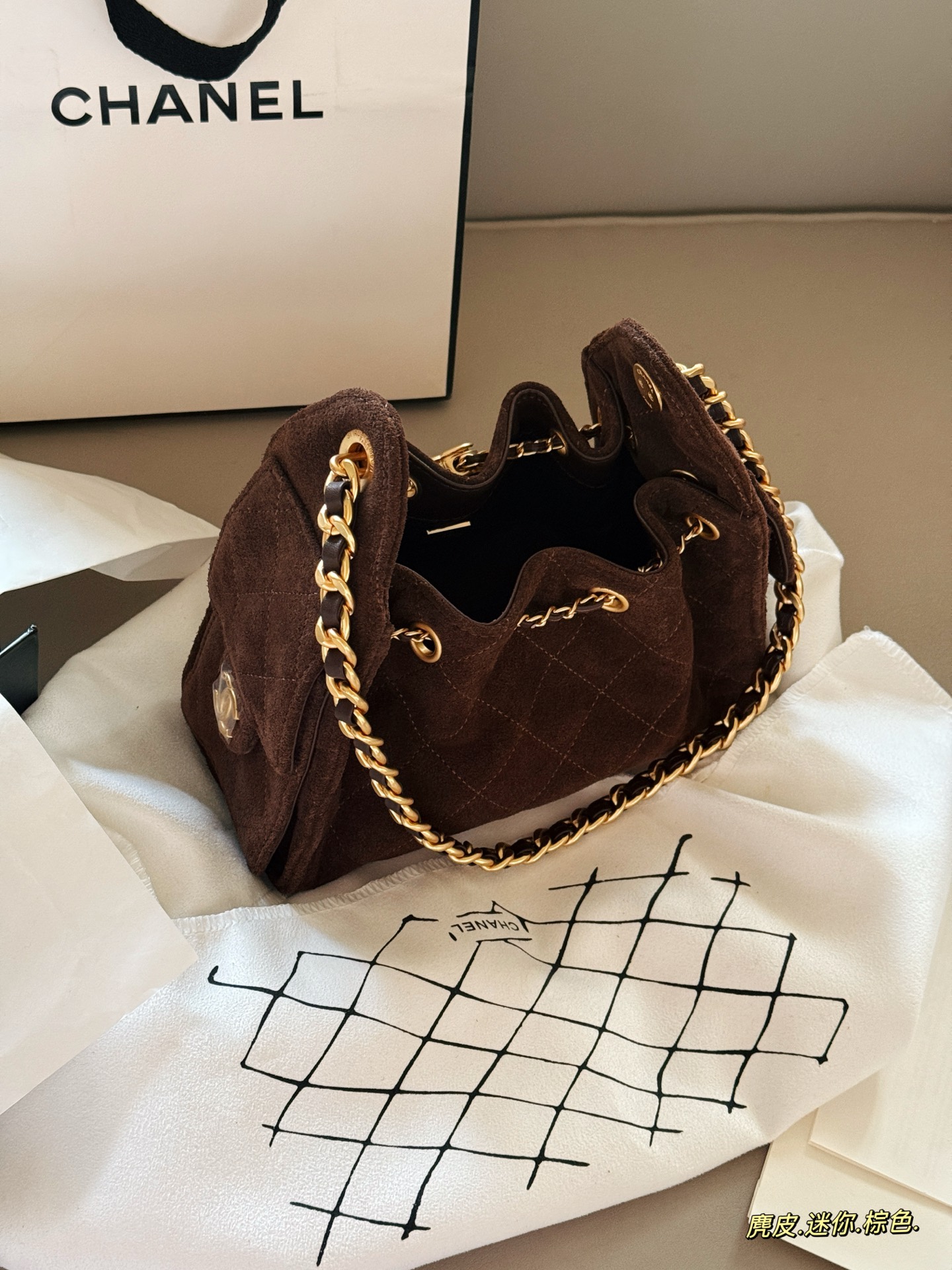 Chanel 25c Hobo Bag