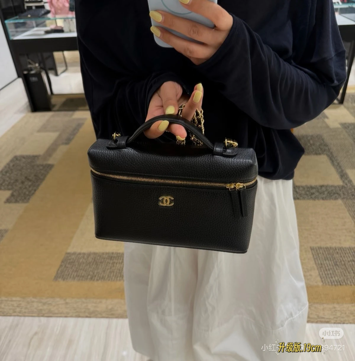 Chanel 26a