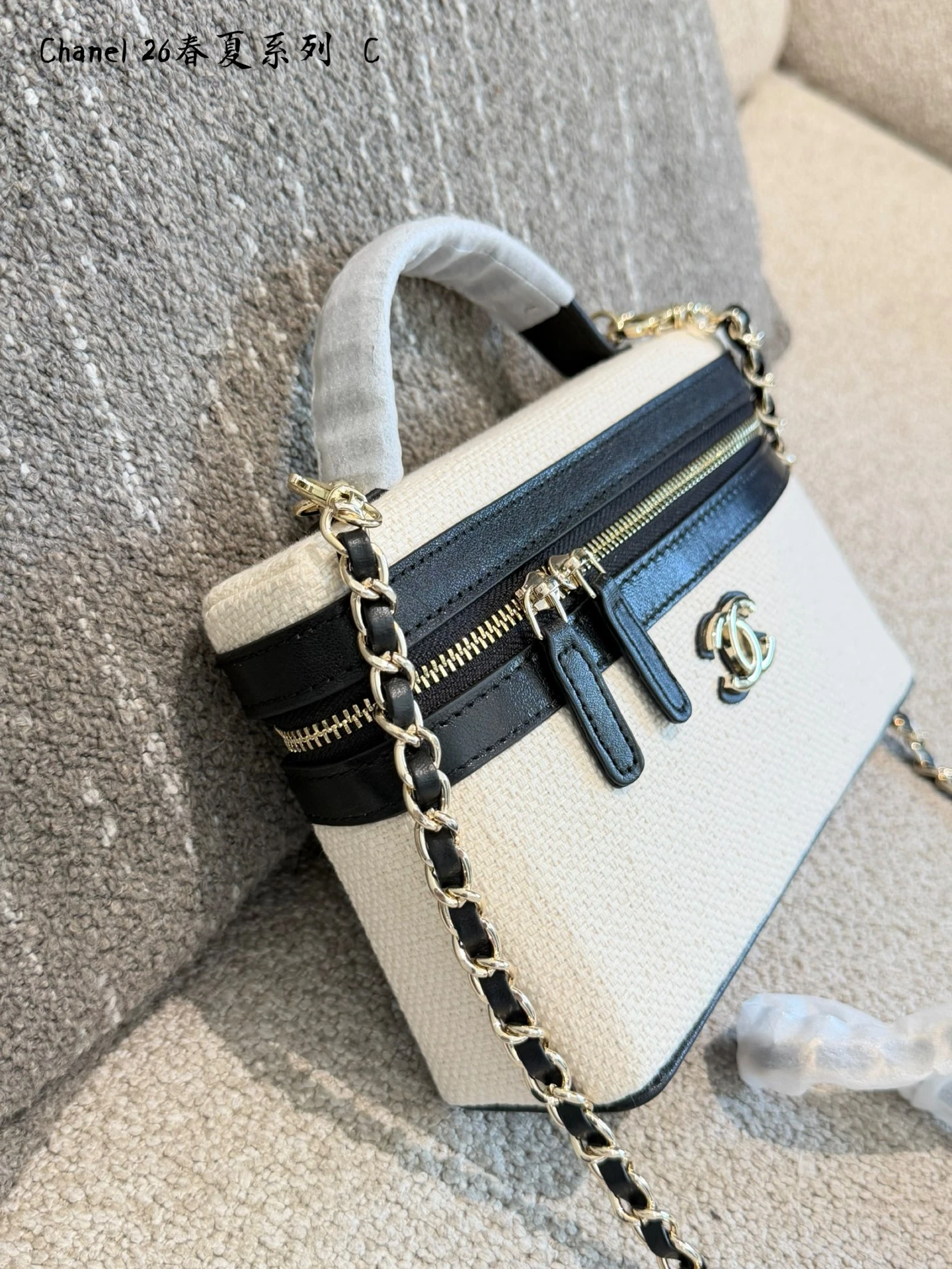 Chanel 26SS Coco Beach