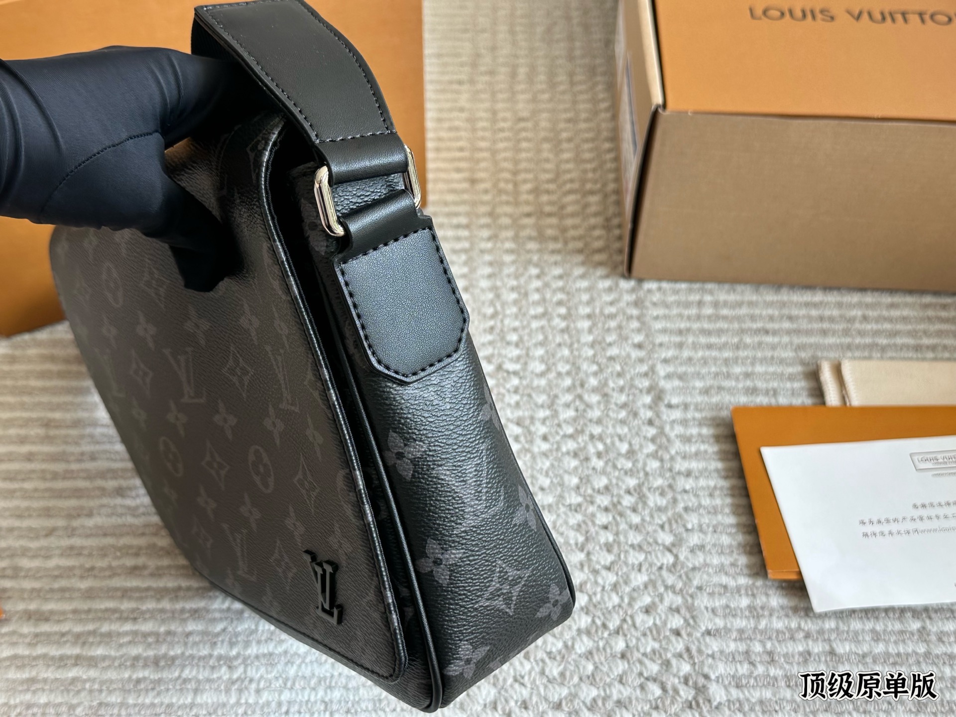 LV District Shoulder Bag