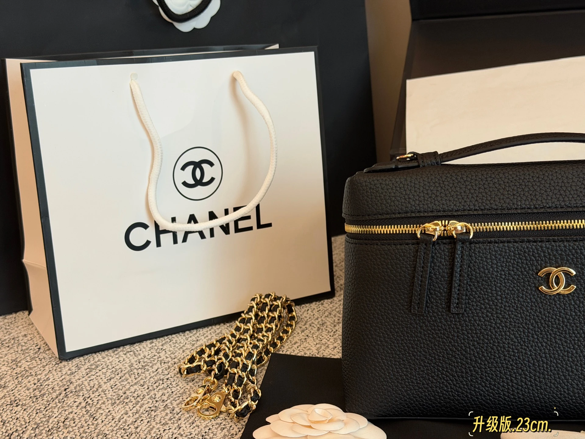Chanel 26a