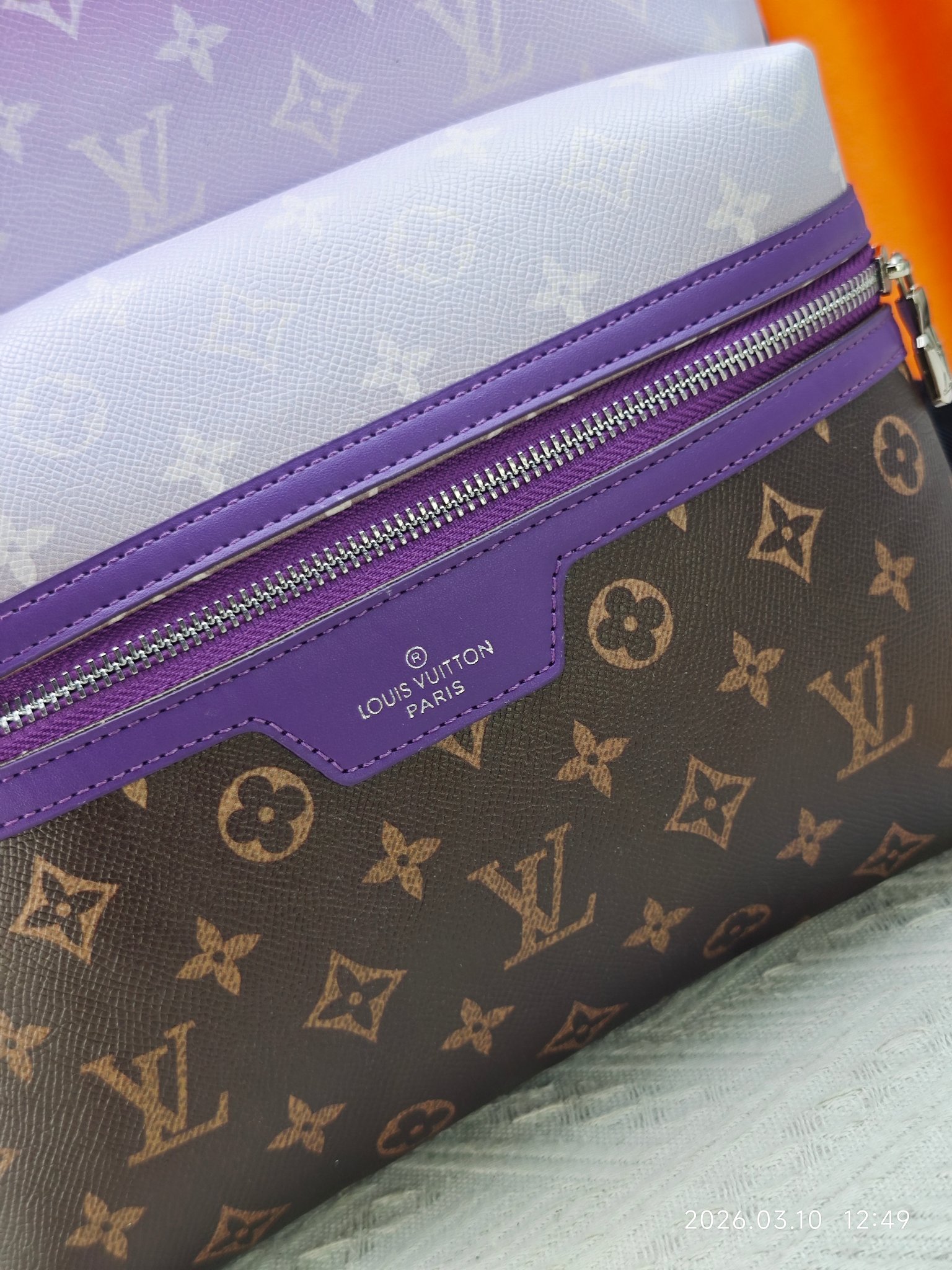 LV Discovery Backpack