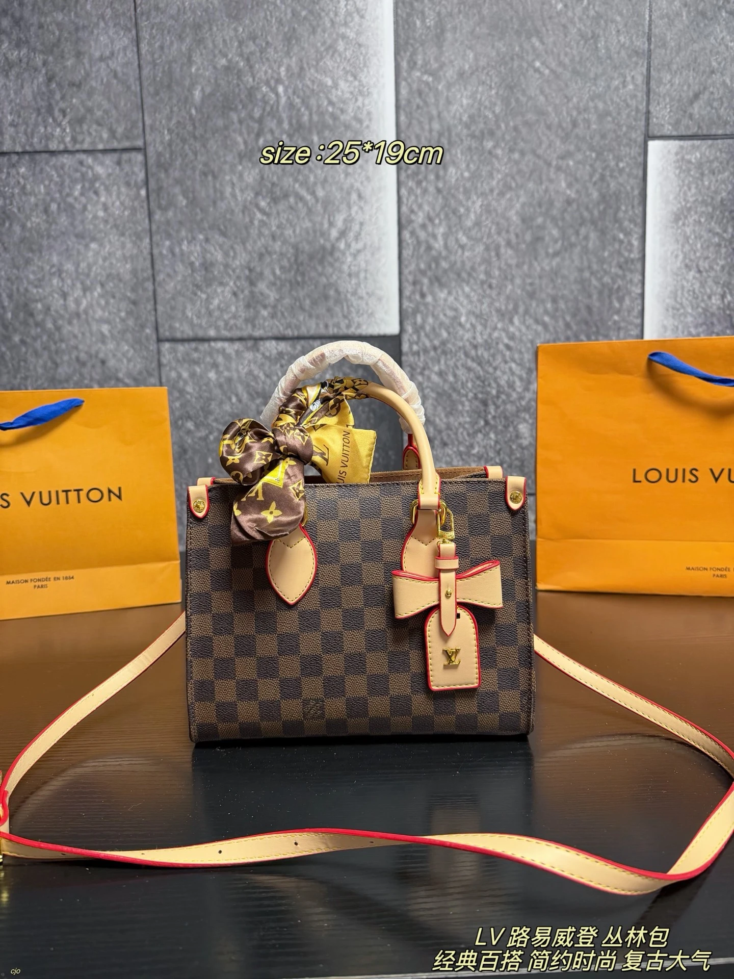 LV Onthego