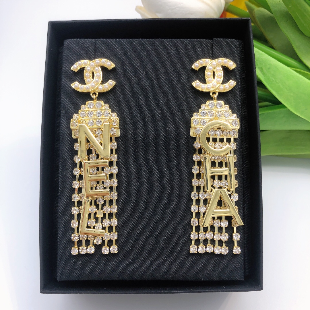 Chanel XED0243