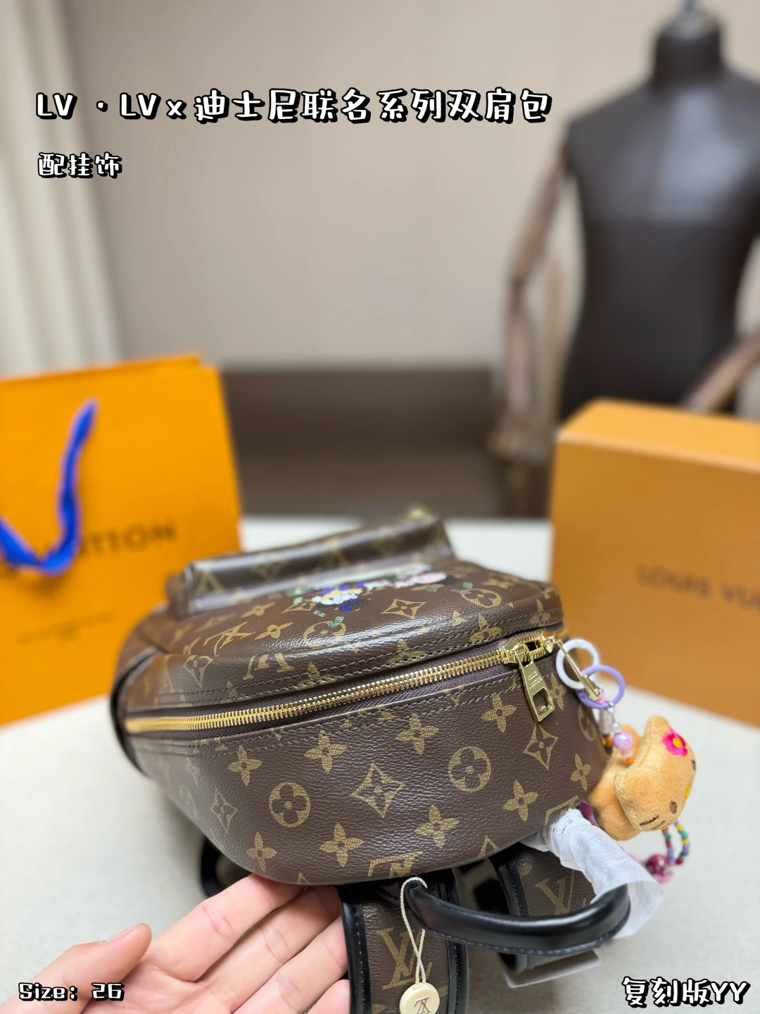 LV Palm Springs Backpack