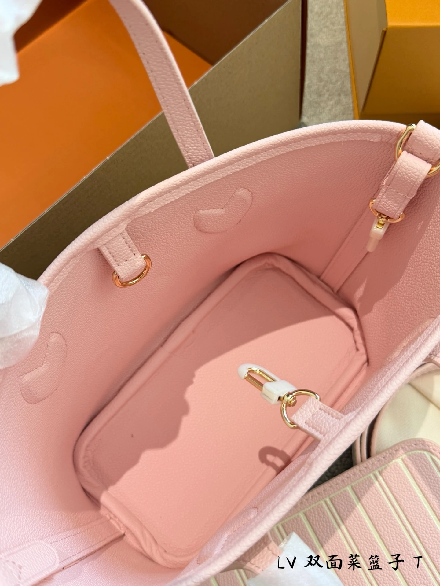 Louis Vuitton Neverfull BB