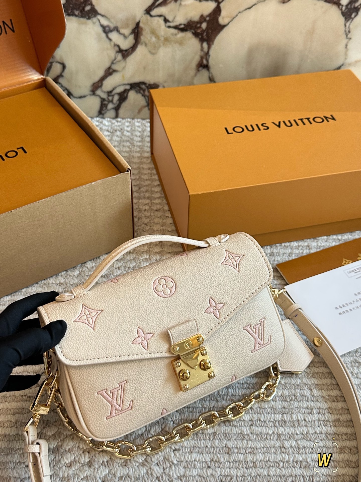 LV Metis