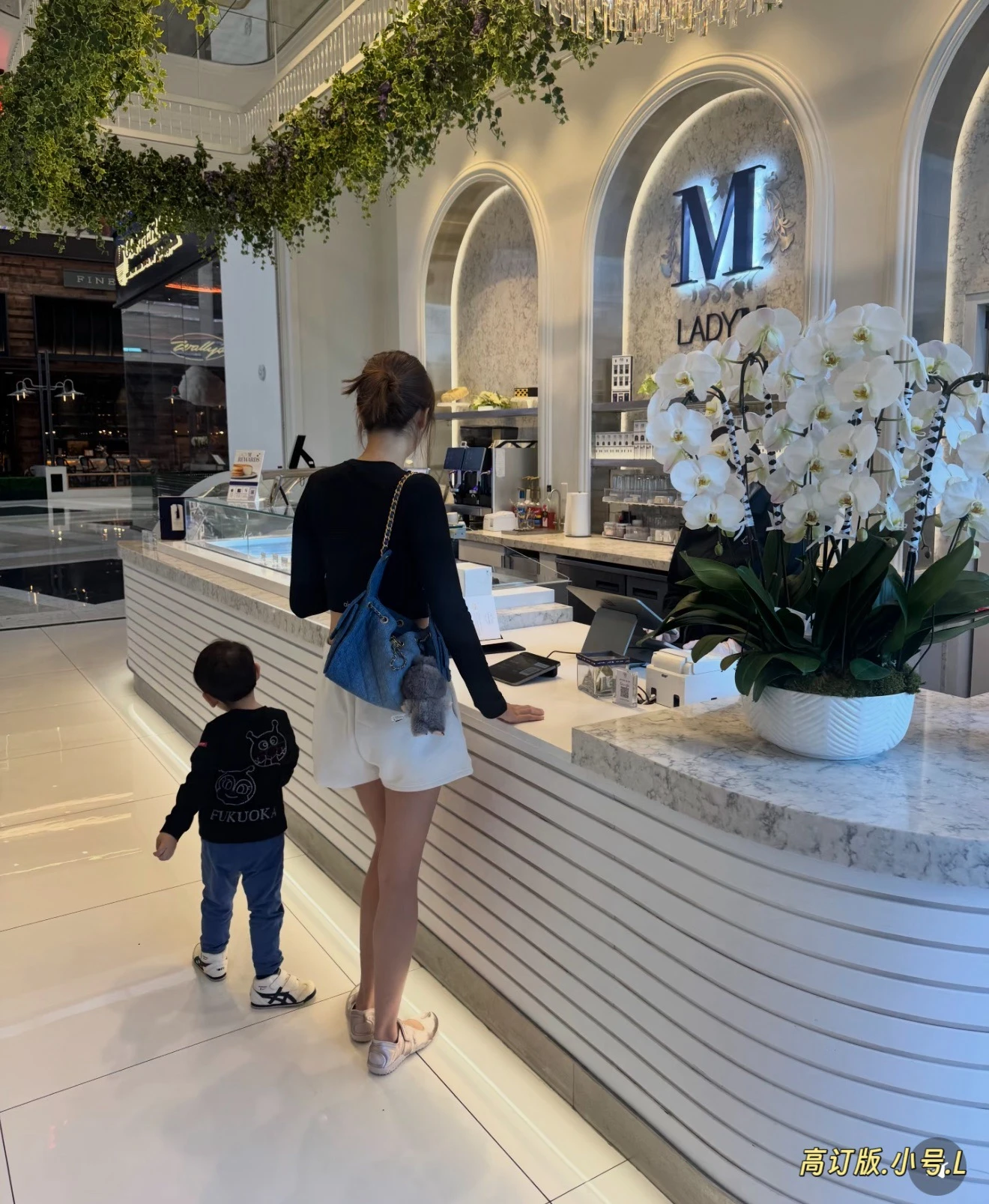 Chanel 25C hobo bag