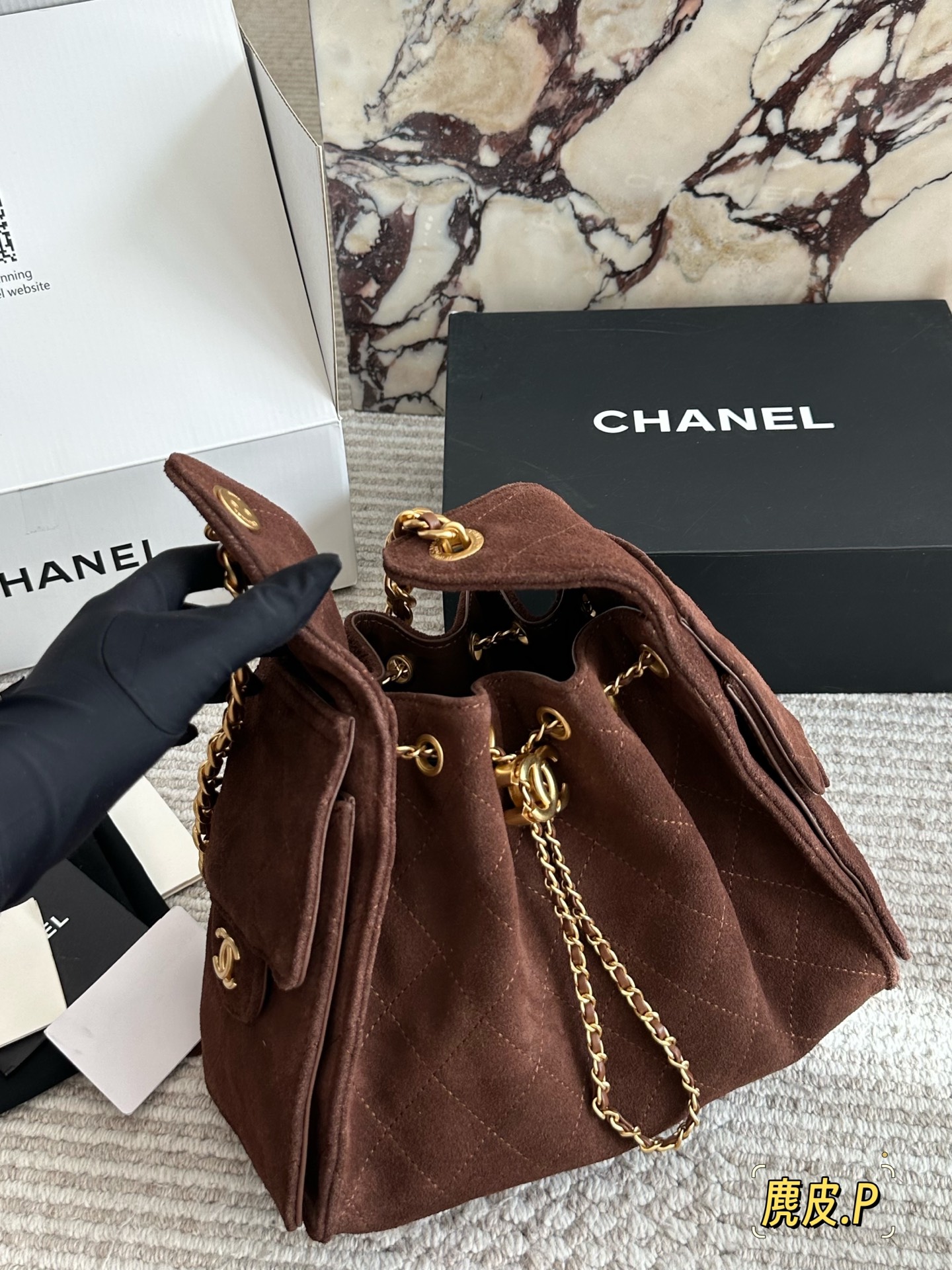 Chanel 25c Hobo Bag