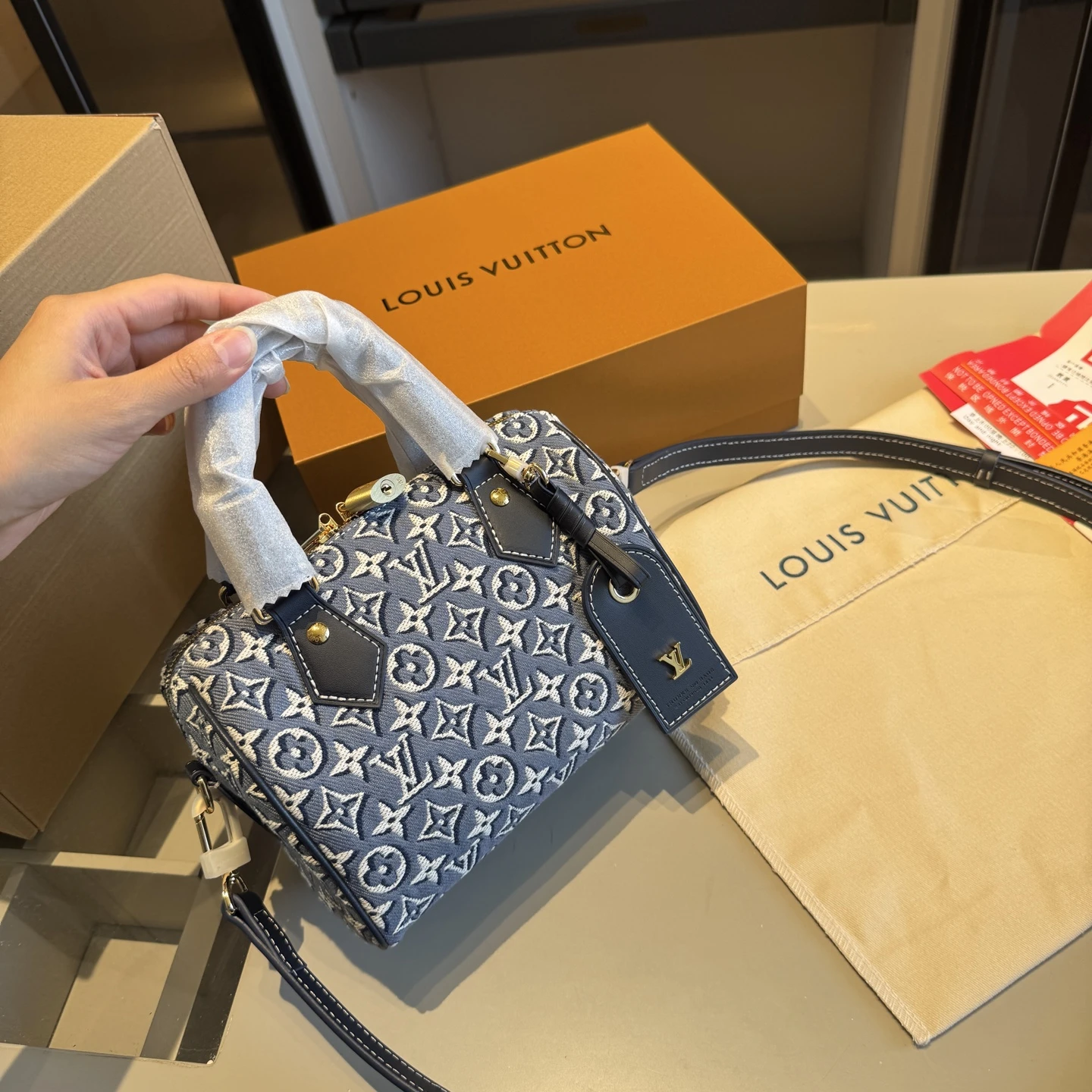 LV Demin Speedy20