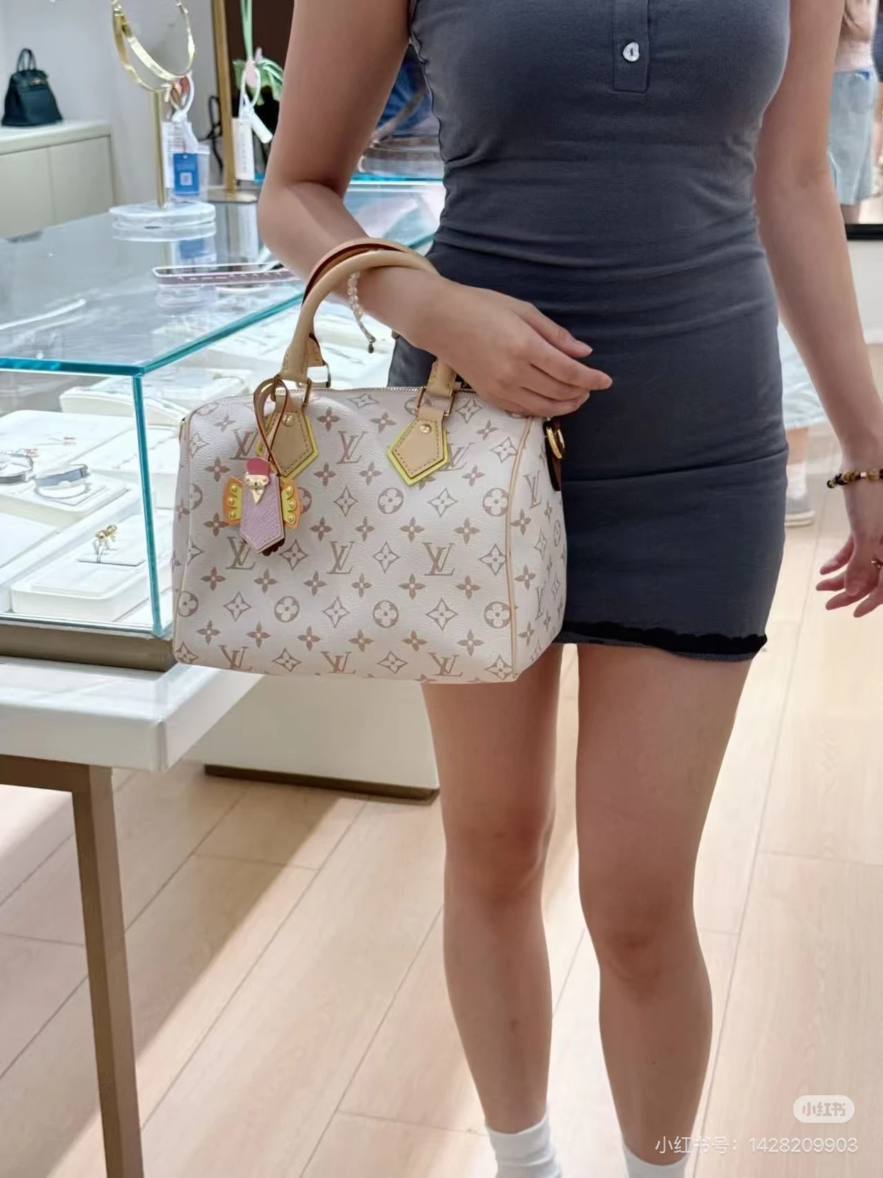 LV Keepall Bandouliere 30