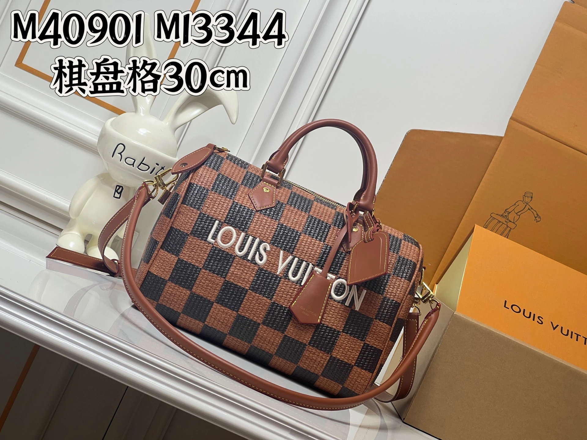 LV Handbag size 30