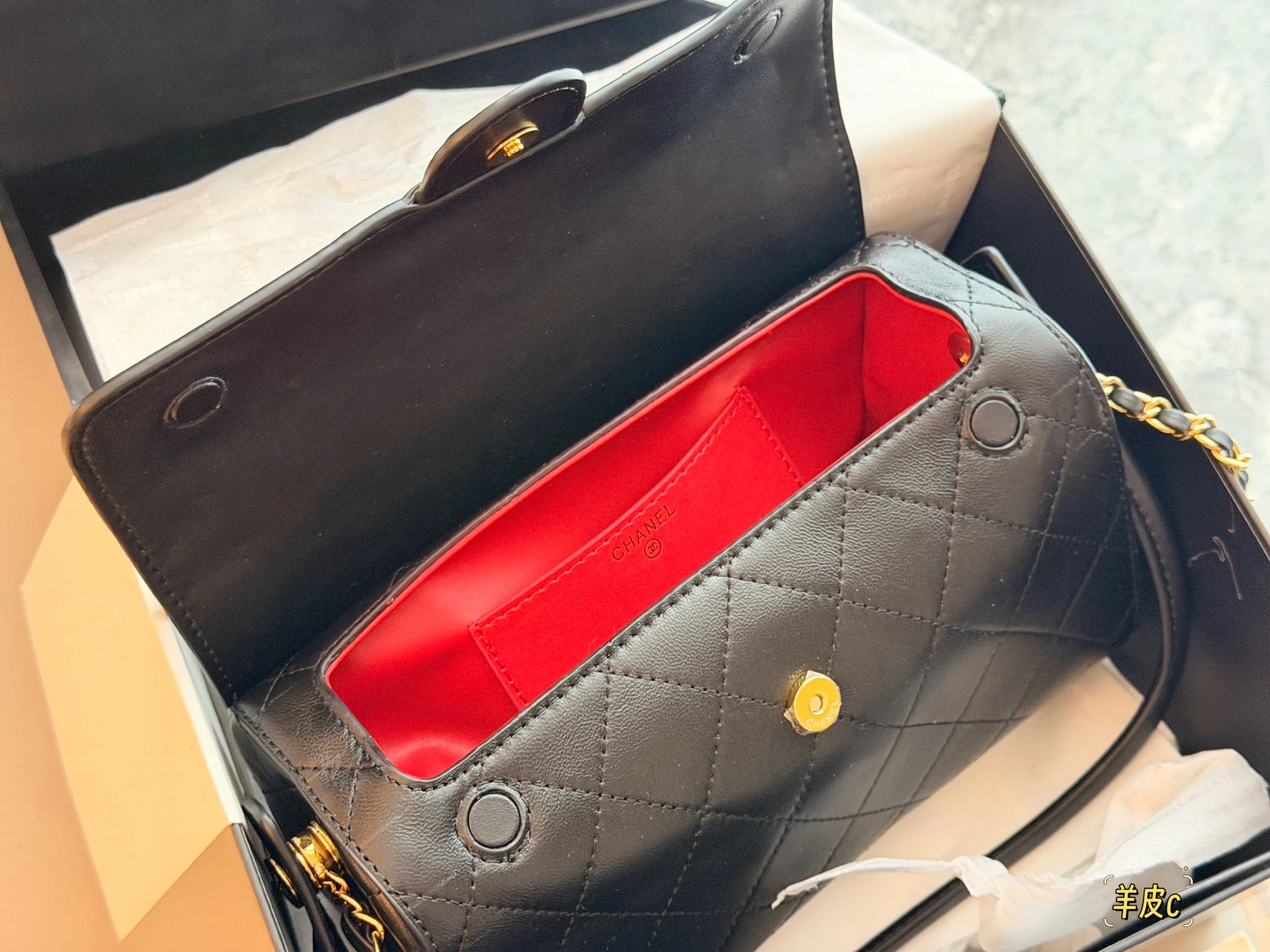 Chanel 26A bag