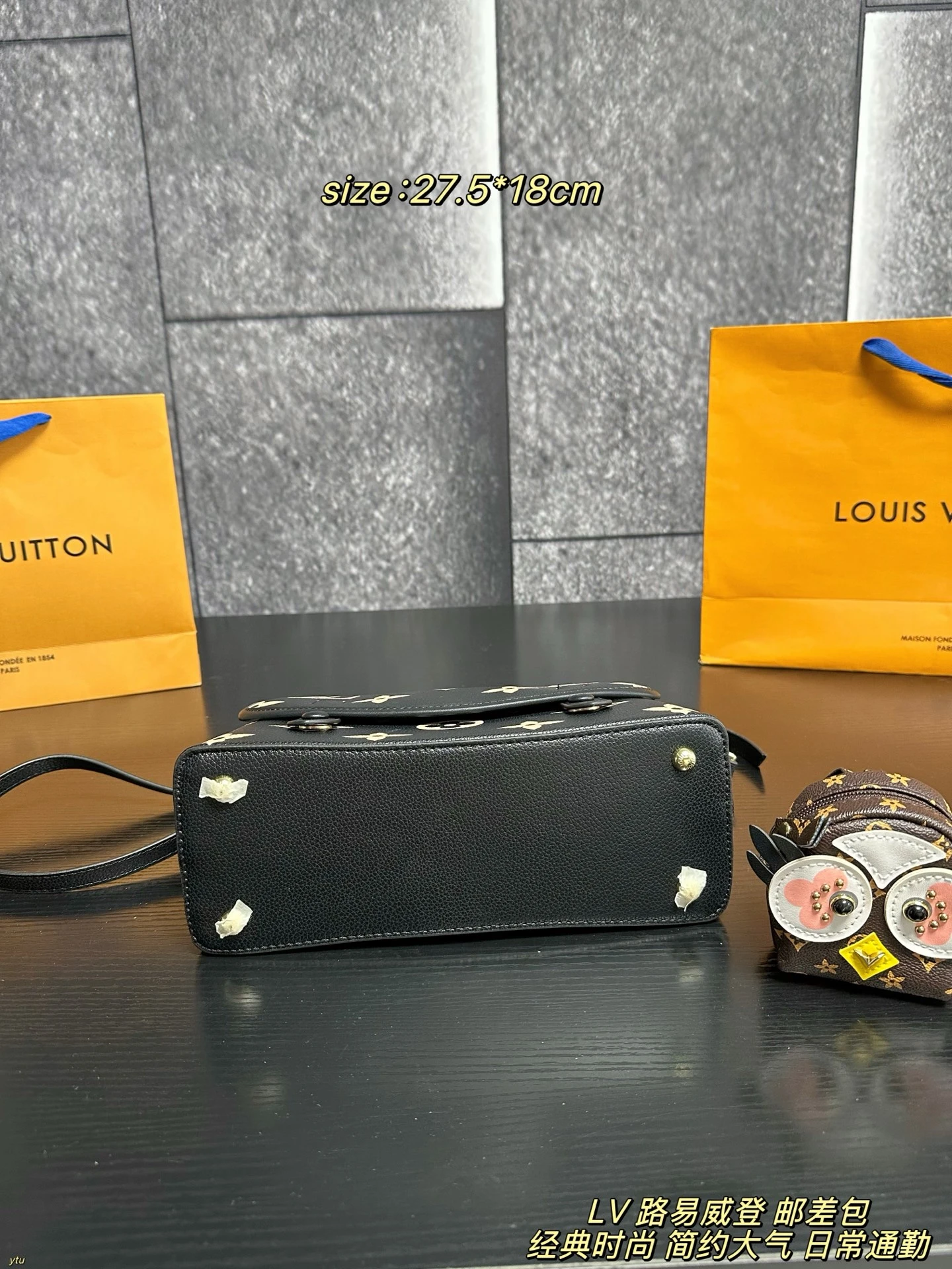 Louis Vuitton Messenger Bag