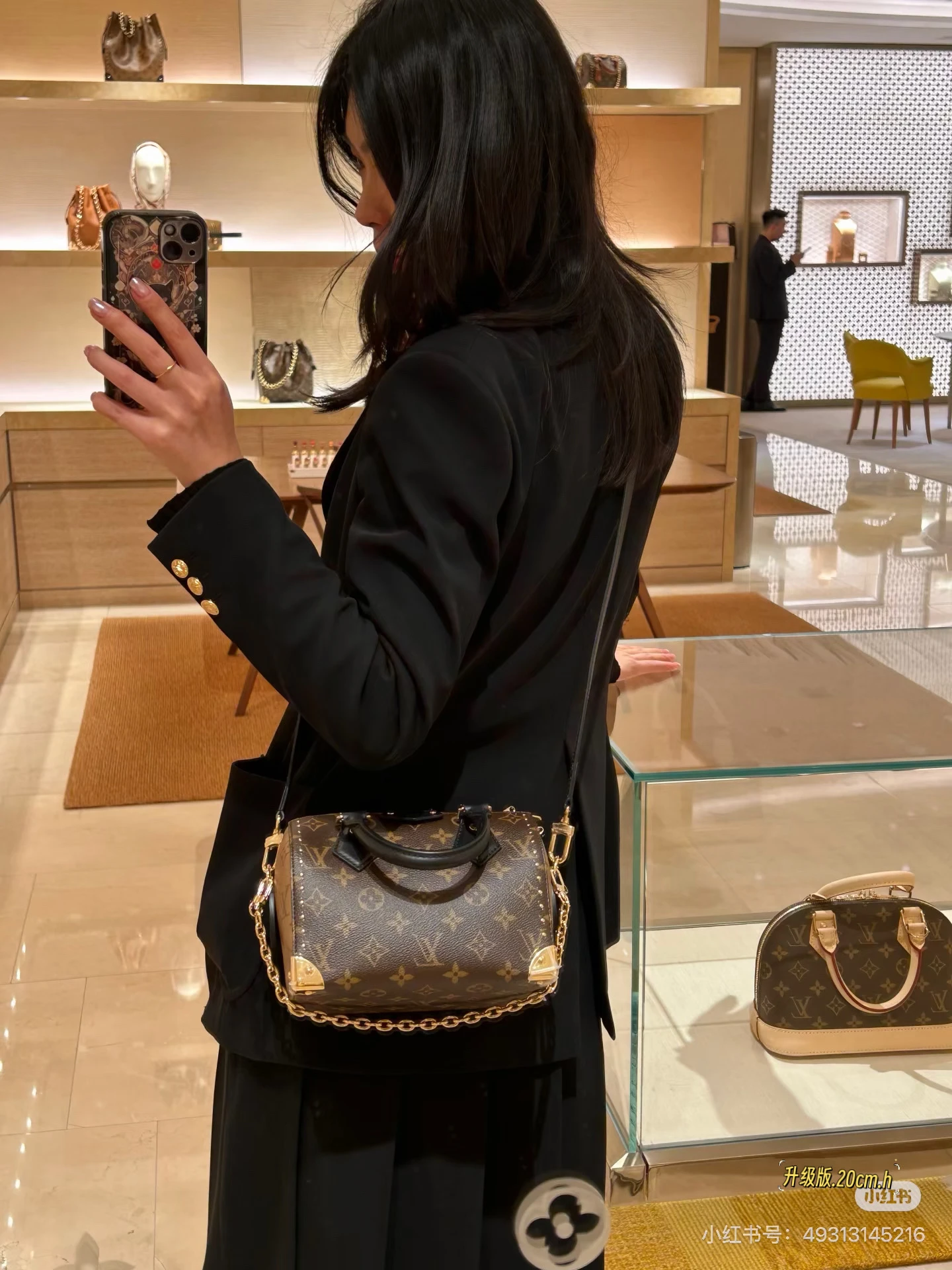 Louis Vuitton Speedy trunk20