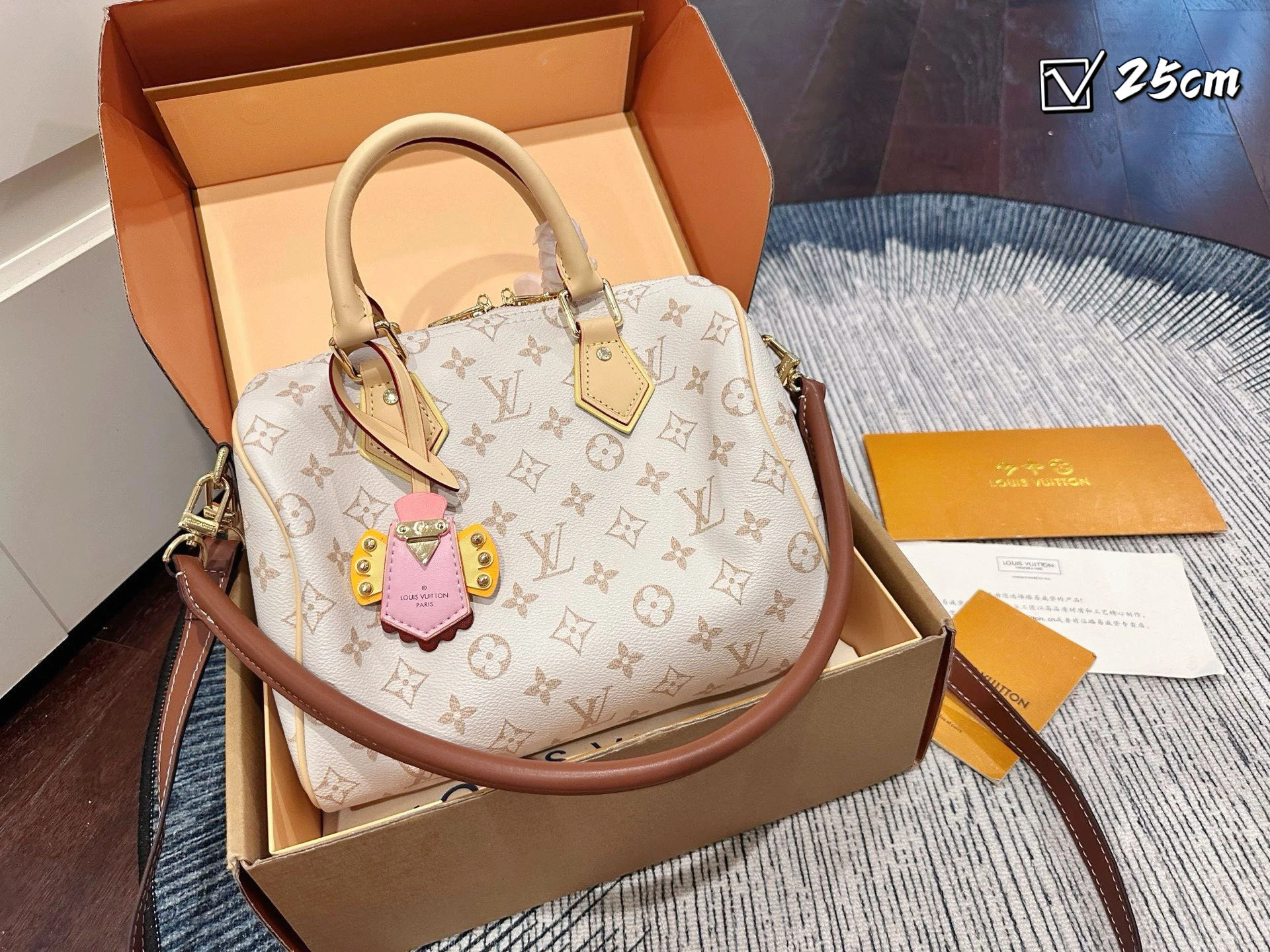 LV Keepall Bandouliere 25