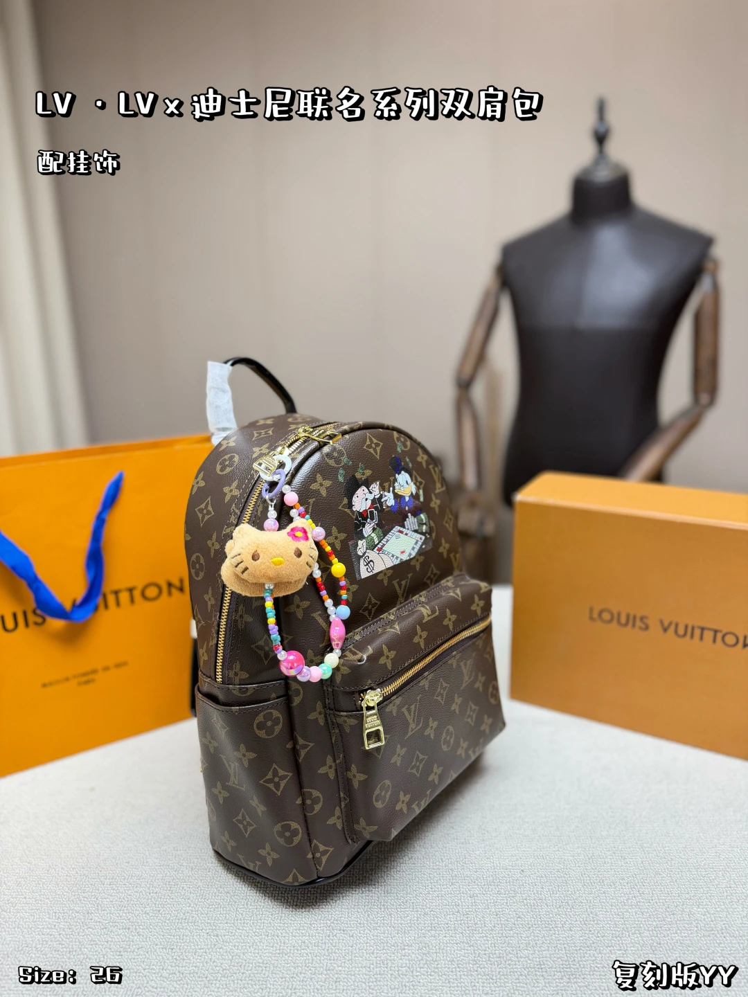 LV Palm Springs Backpack