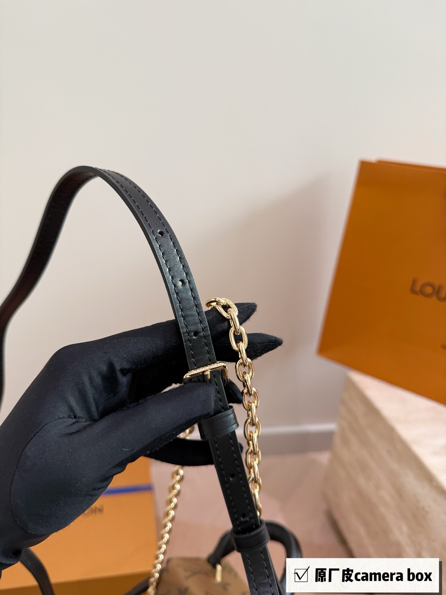 LV Camera Box