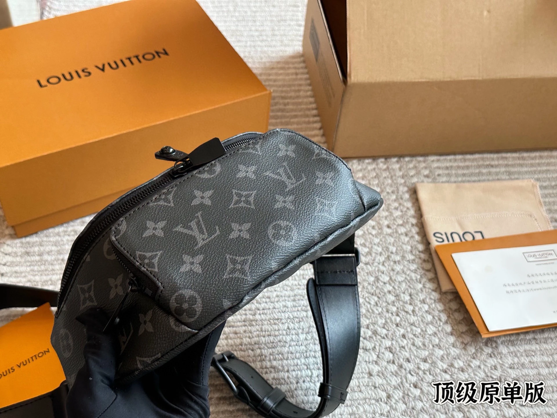 LV Men's Waist Bag / Chest Bag