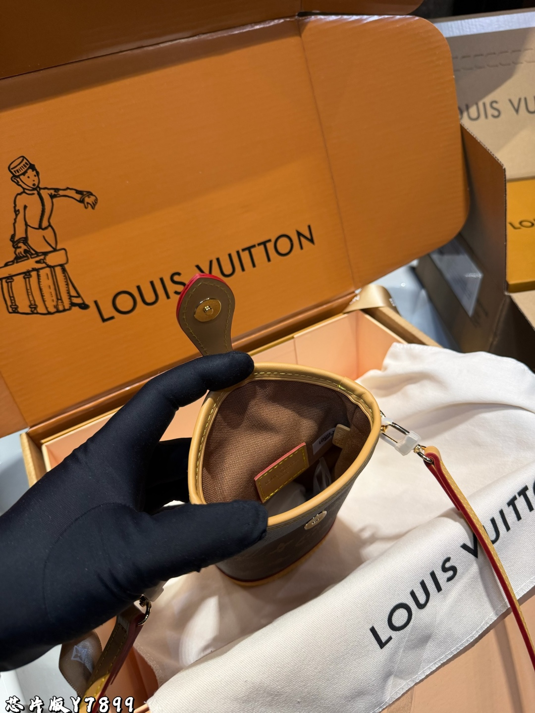 LV Fold Me