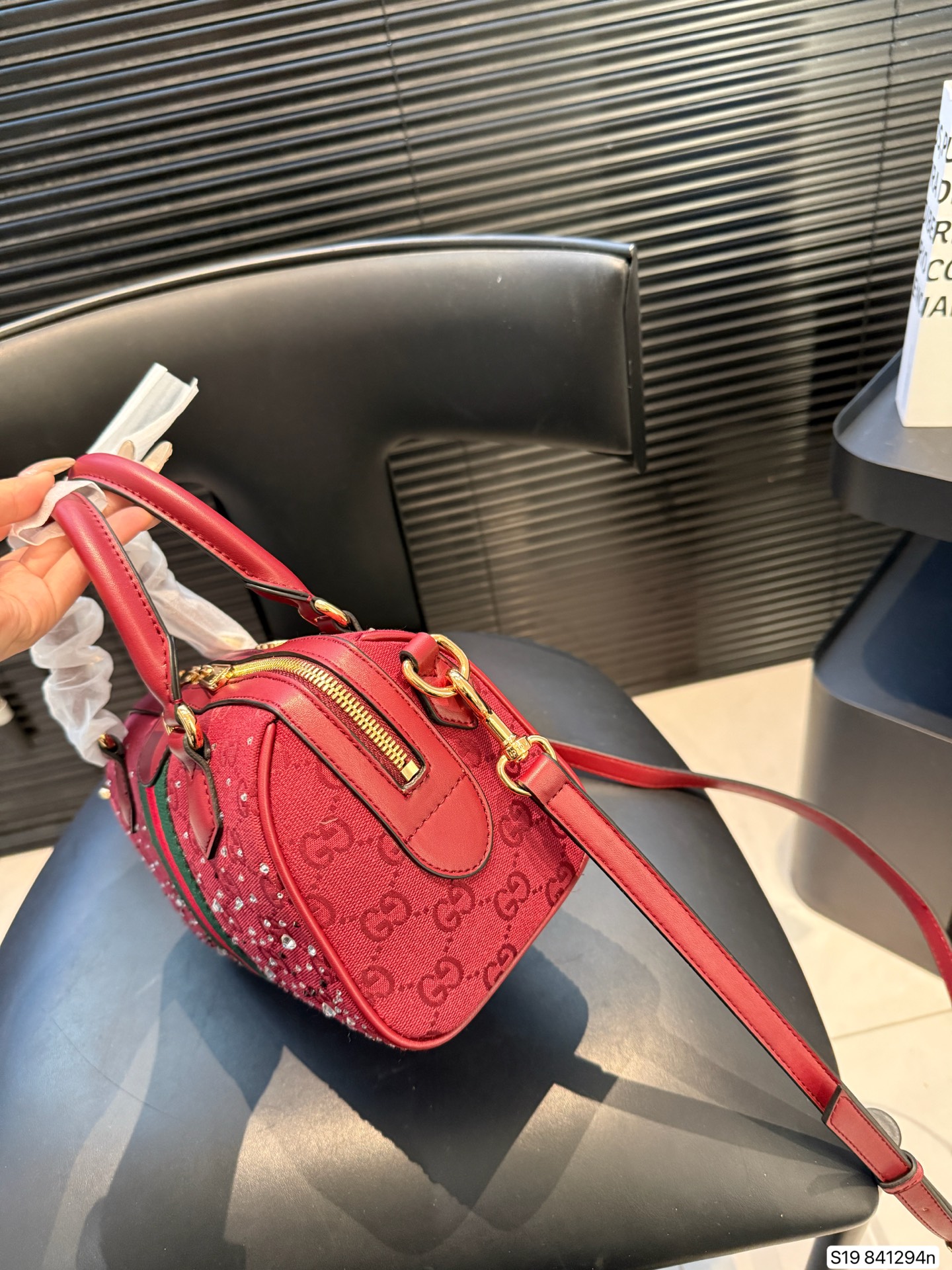 Gucci Ophidia Boston