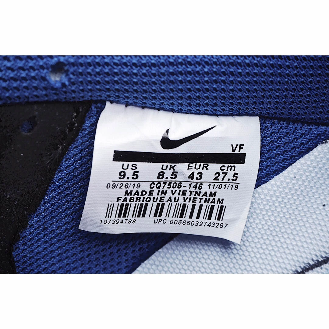 Nike Air Force 1 &rsquo;07 LE &ldquo;Shibuya&rdquo;