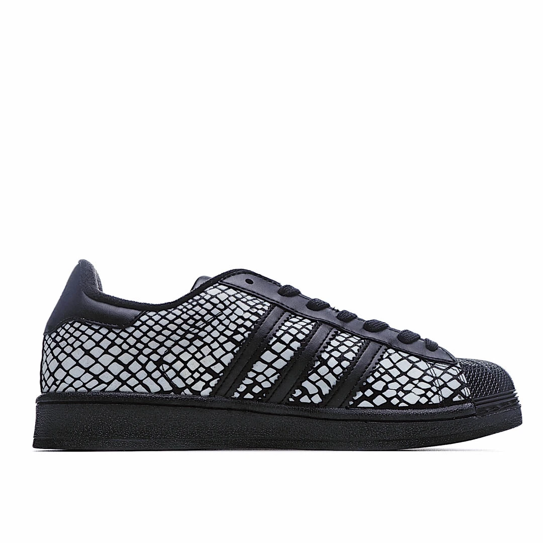 Adidas x Superstar 'R-SNK'