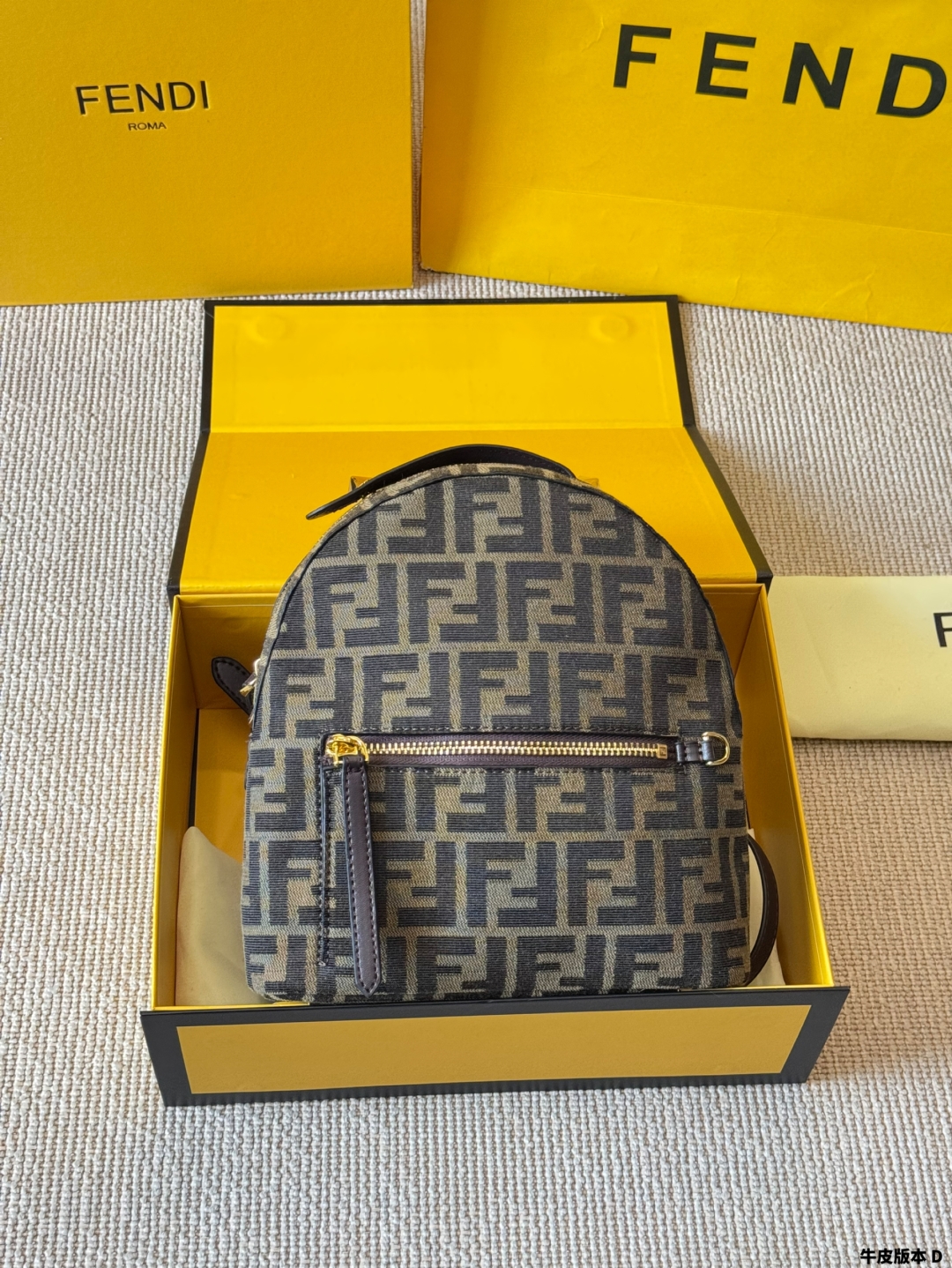 Fendi Ac Backpack Bag