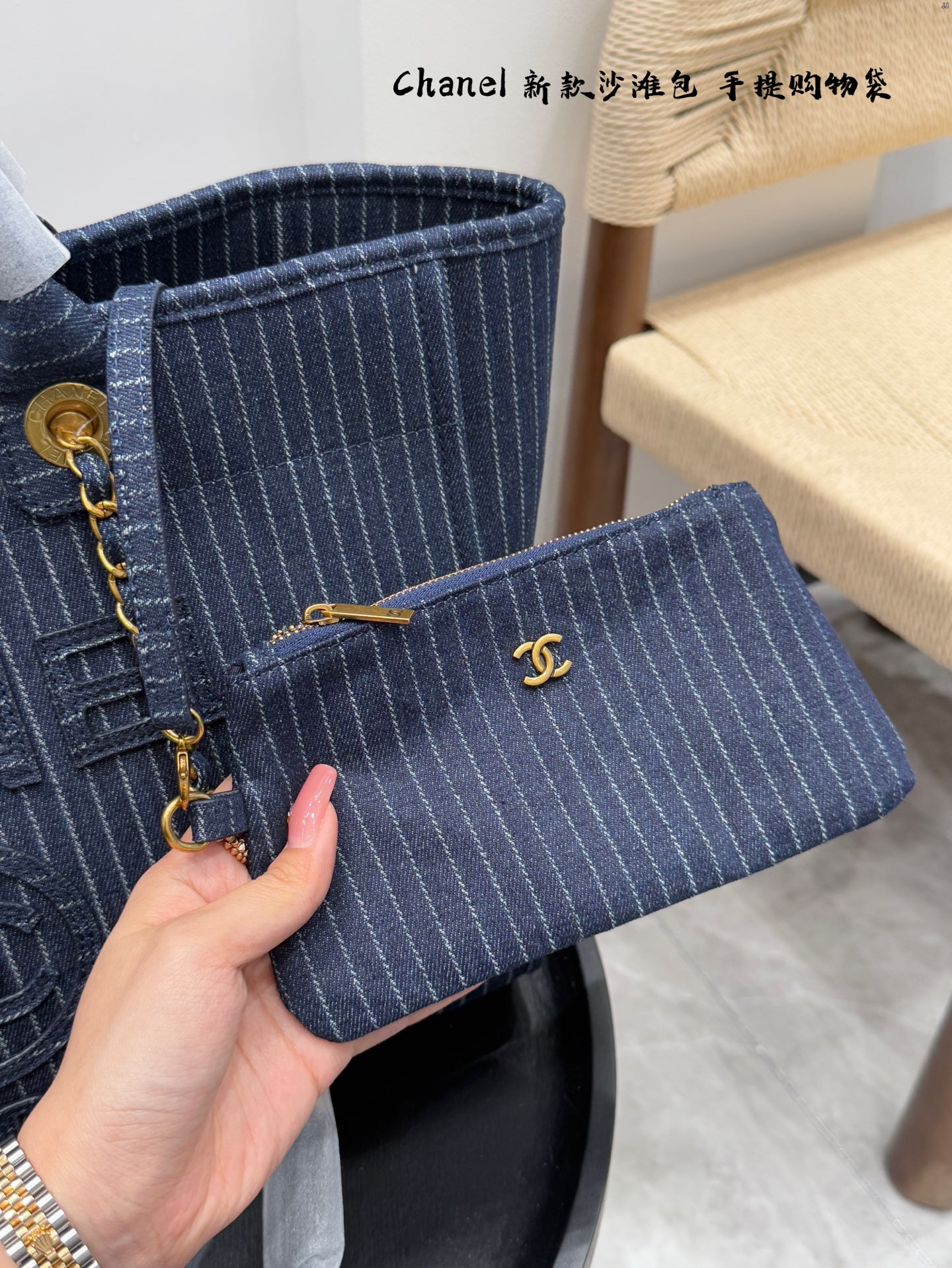 Chanel Tote Bag