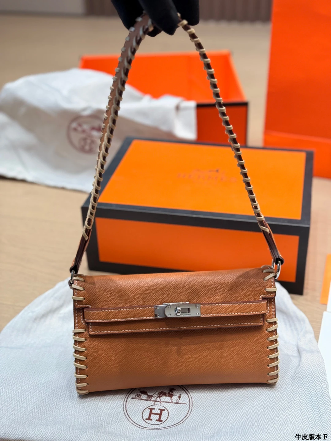 Hermes Kelly To Go