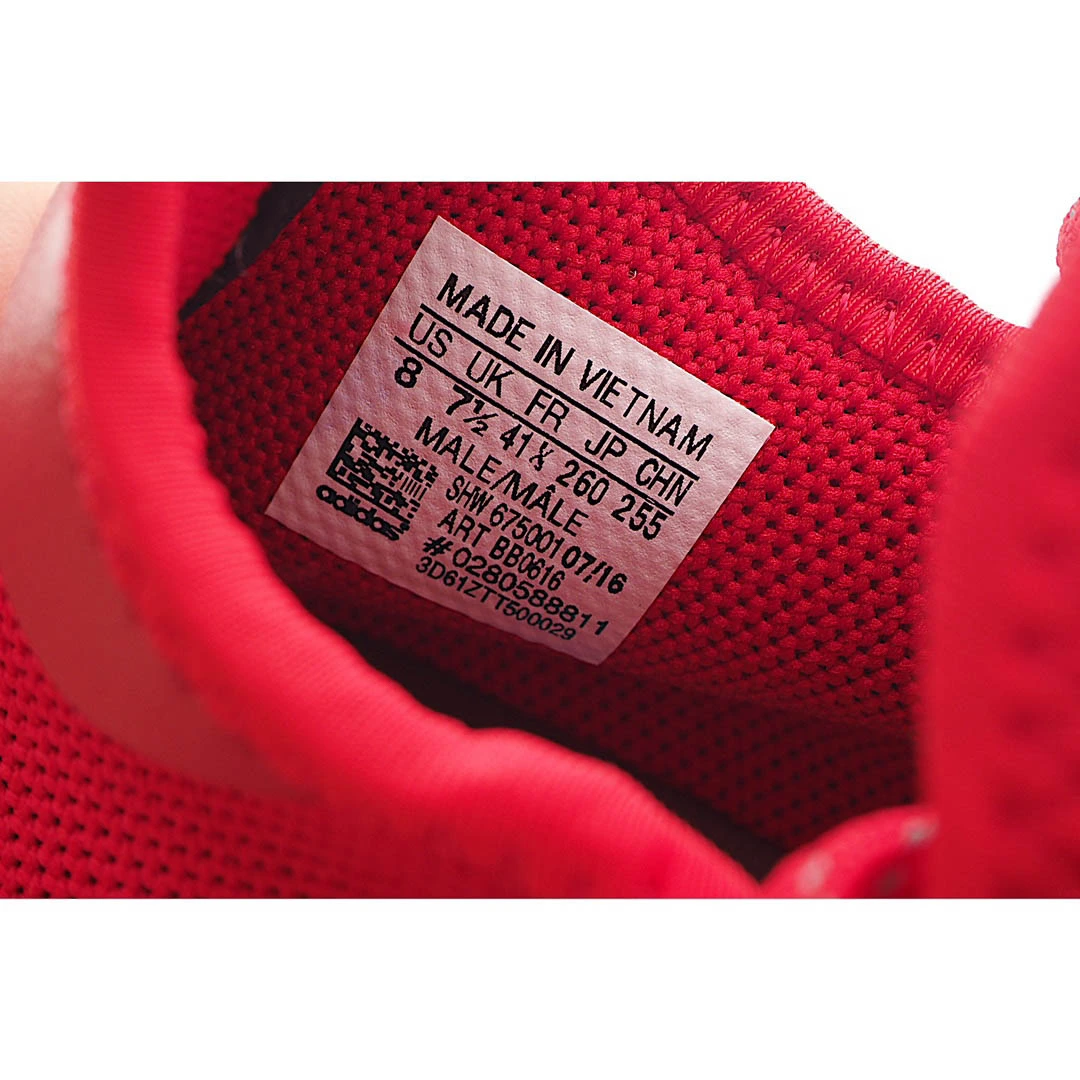 Adidas Pharrell x NMD Human Race 'Red'