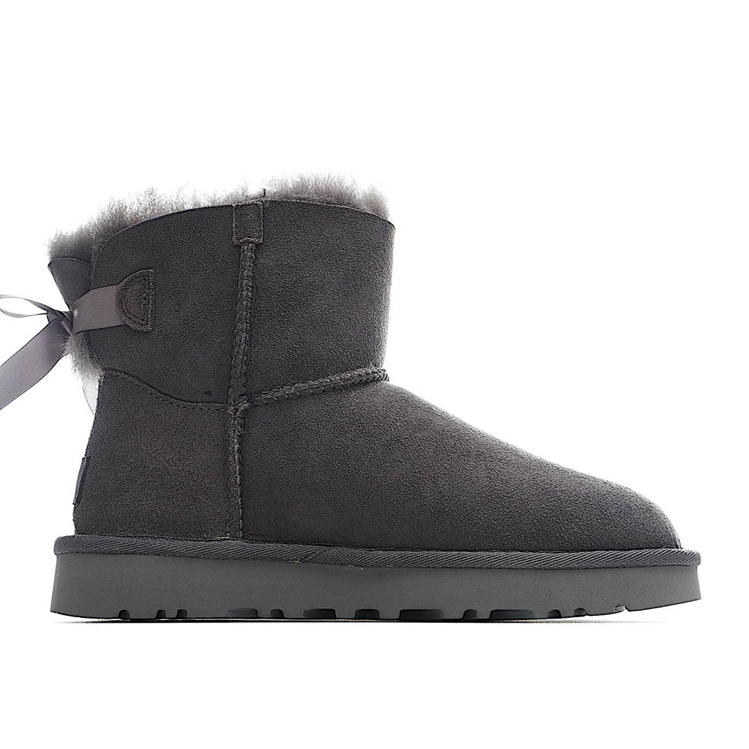 UGG Classic Mini series snow boots