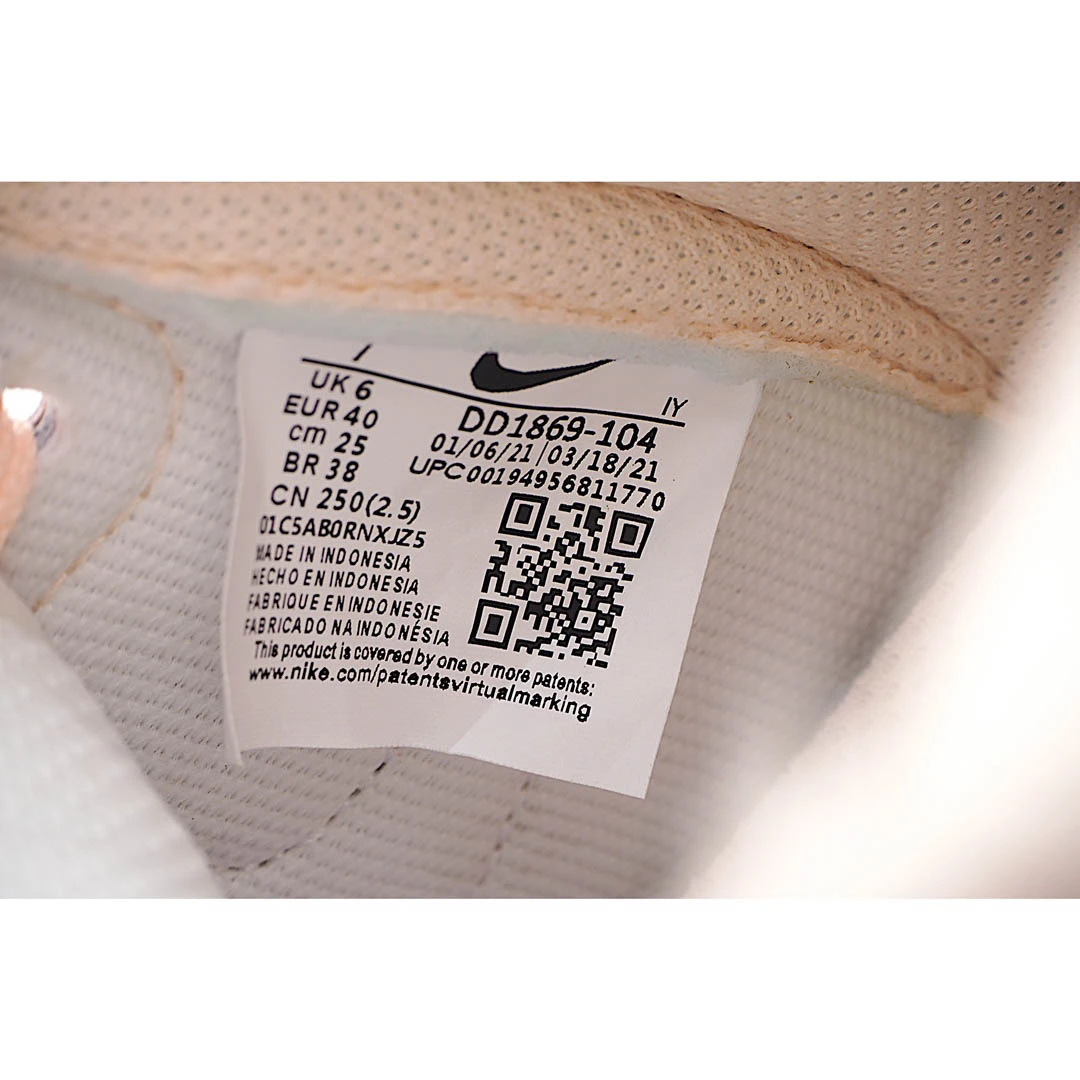Nike SB  Dunk High &ldquo;Crimson Tint&rdquo;   粉