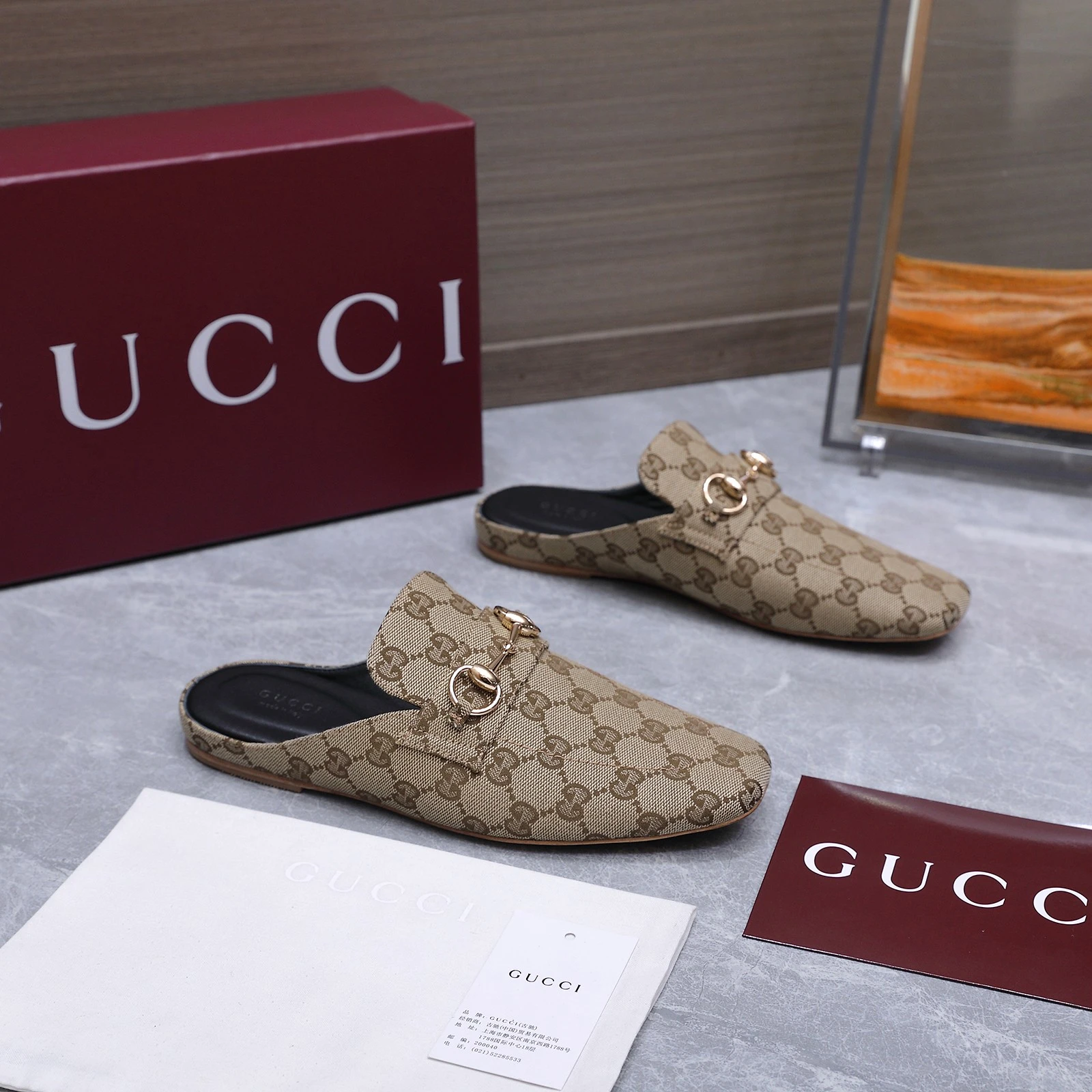 Gucci Spring/Summer 2026 New Flat Loafers (Backless Slides)
