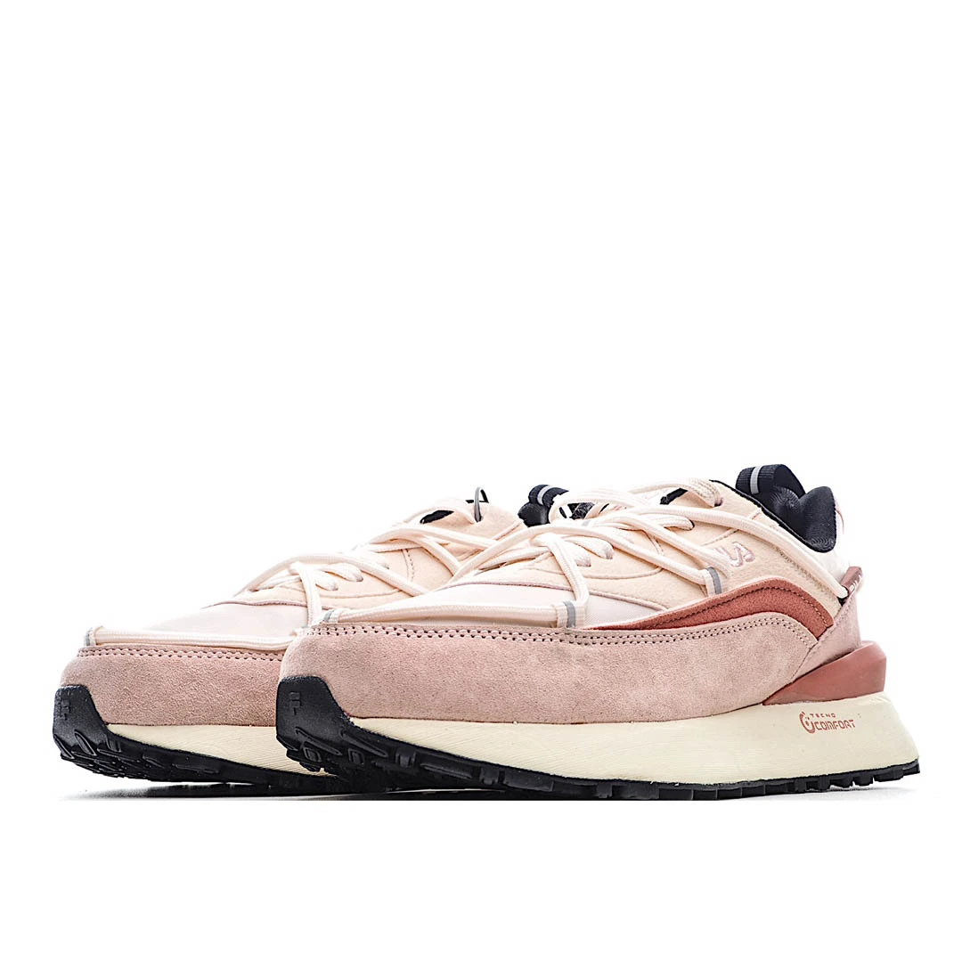 Fila Jogger Sneakers