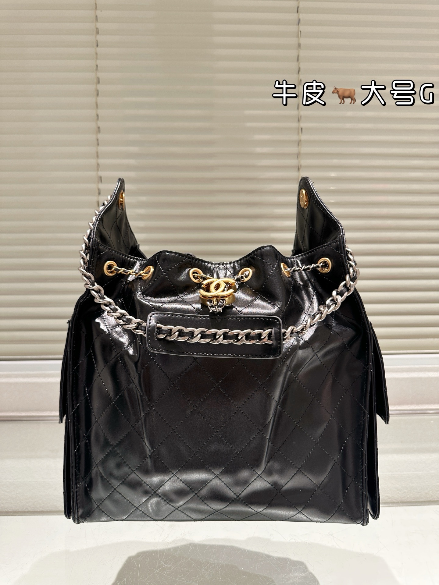 Chanel 25S Gabrielle Hobo Big Bag