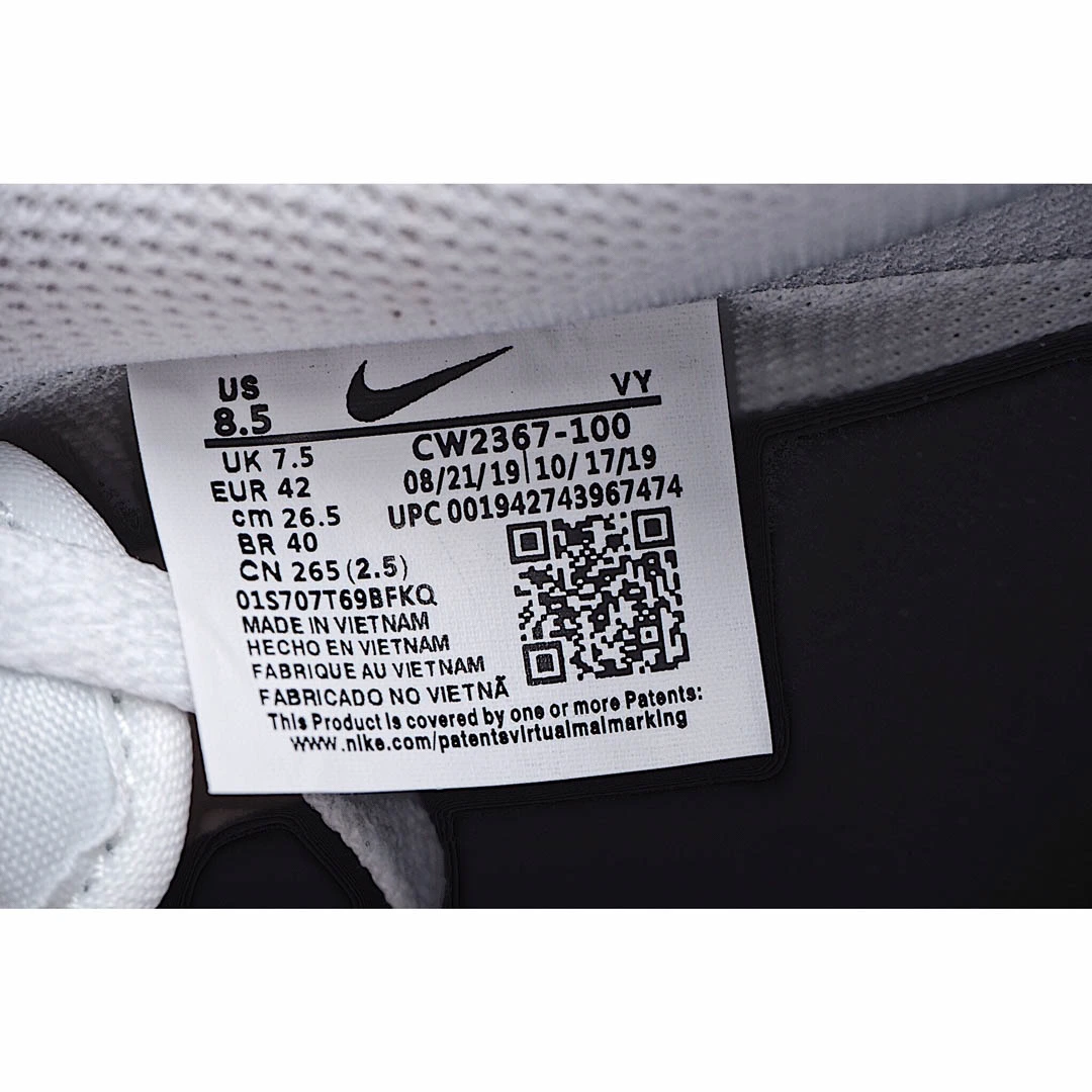 Nike Air Force 1 &ldquo;NBA Paris&rdquo;
