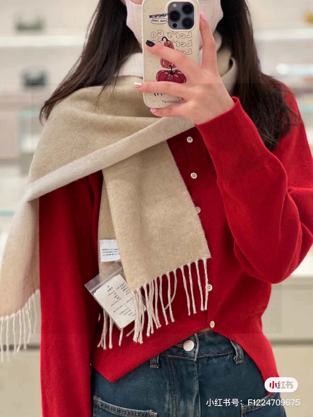 LOEWE Cashmere Scarf