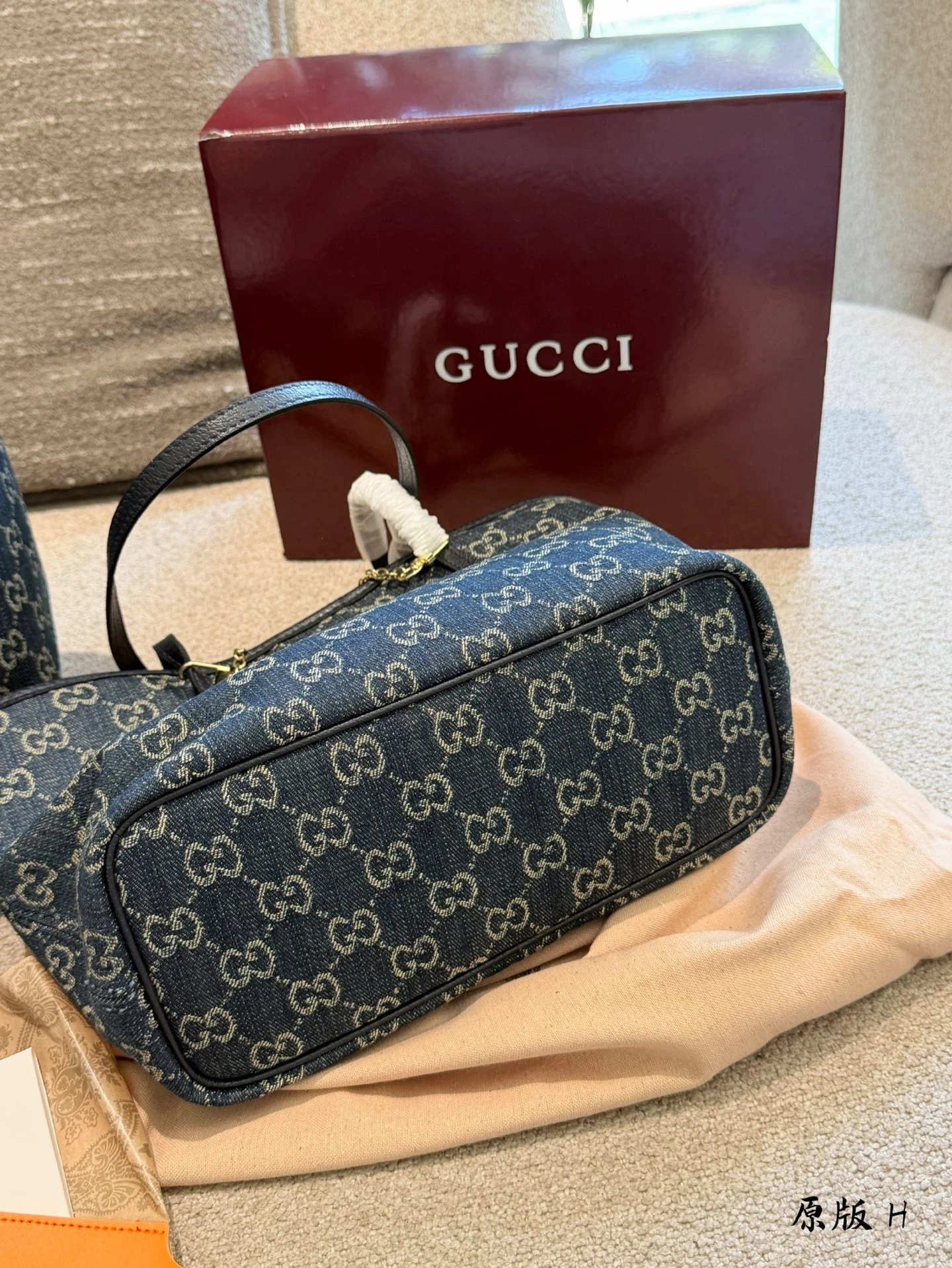 Gucci Tribeca Tote Bag