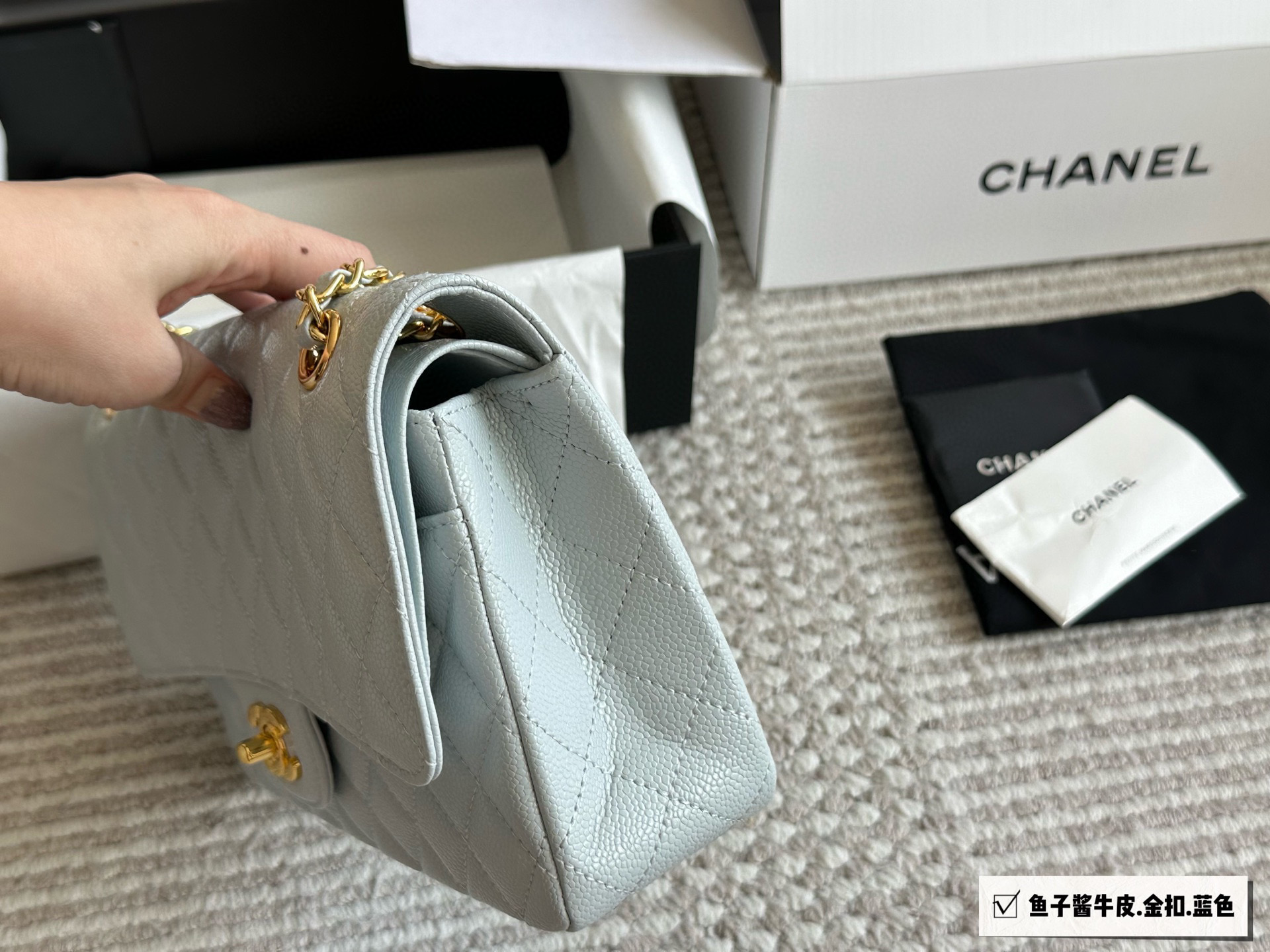 Chanel CF25 Shoulder Bag