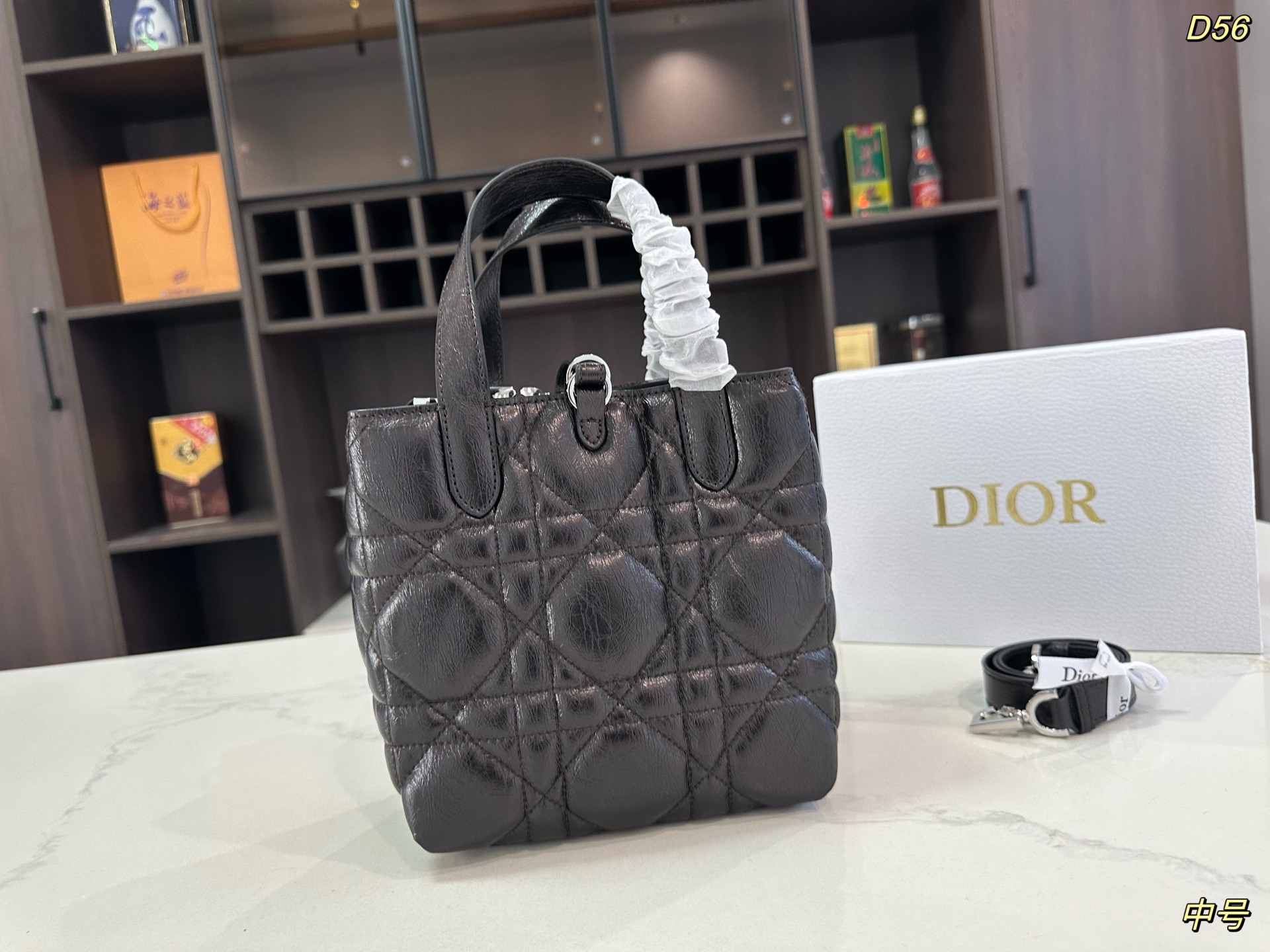 Dior Toujours Medium Size