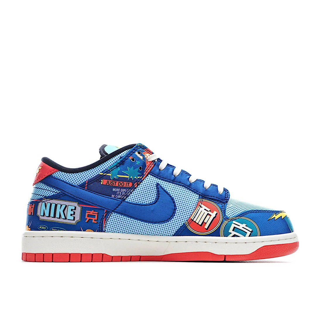 Nike Dunk Low「Firecracker」