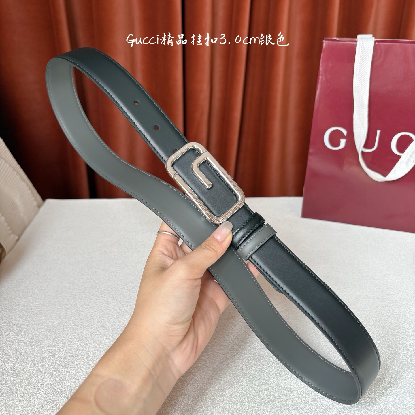 Gucci Belt for Men Width 30mm