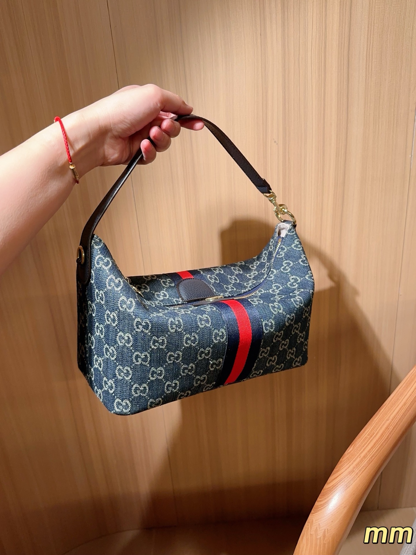 Gucci Vanity